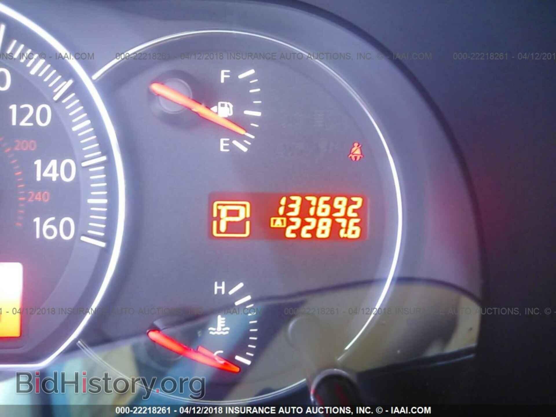 2011 Nissan Maxima - VIN: 1N4AA5AP8BC845213 - Фото 7
