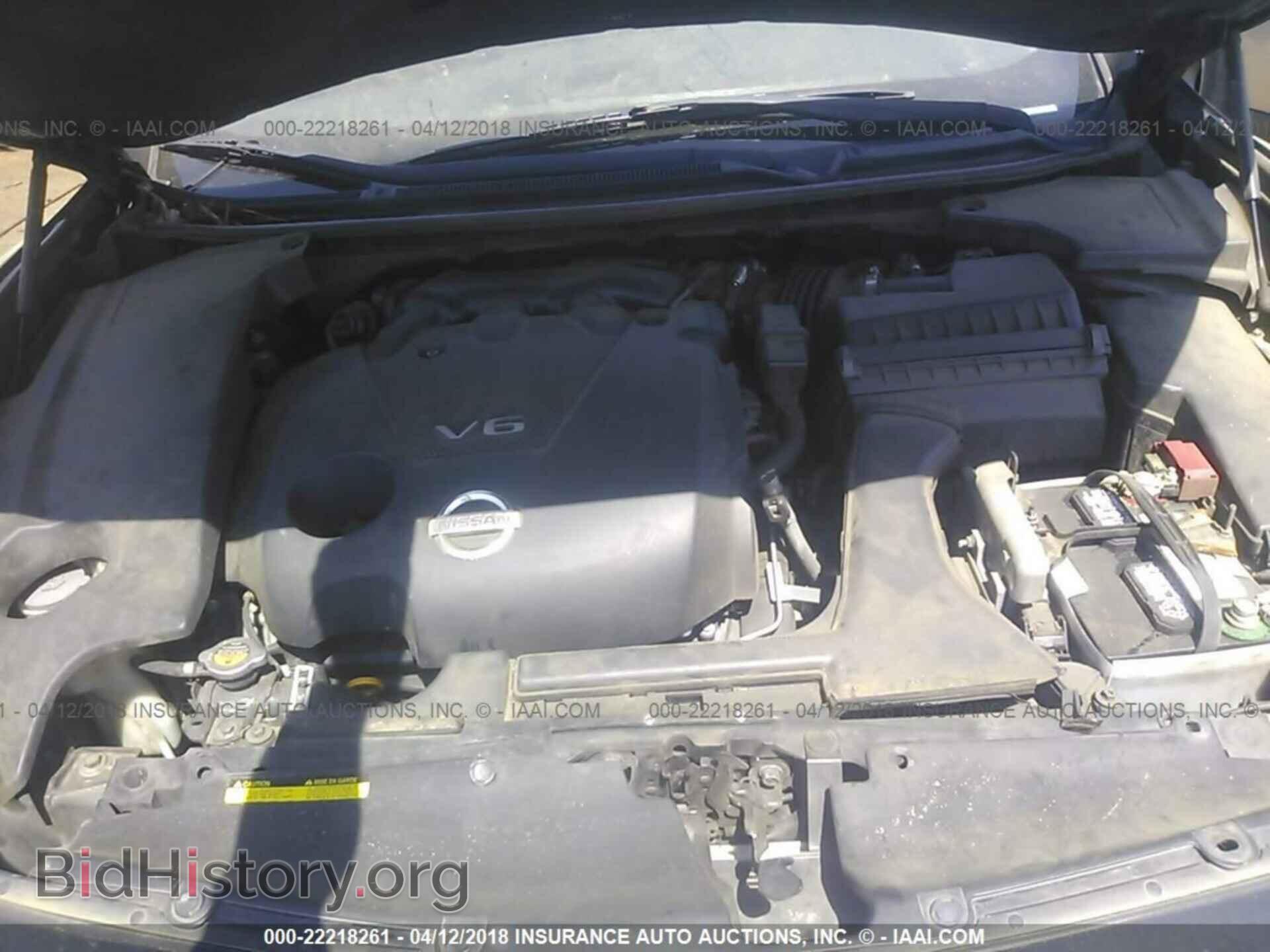 2011 Nissan Maxima - VIN: 1N4AA5AP8BC845213 - Фото 10