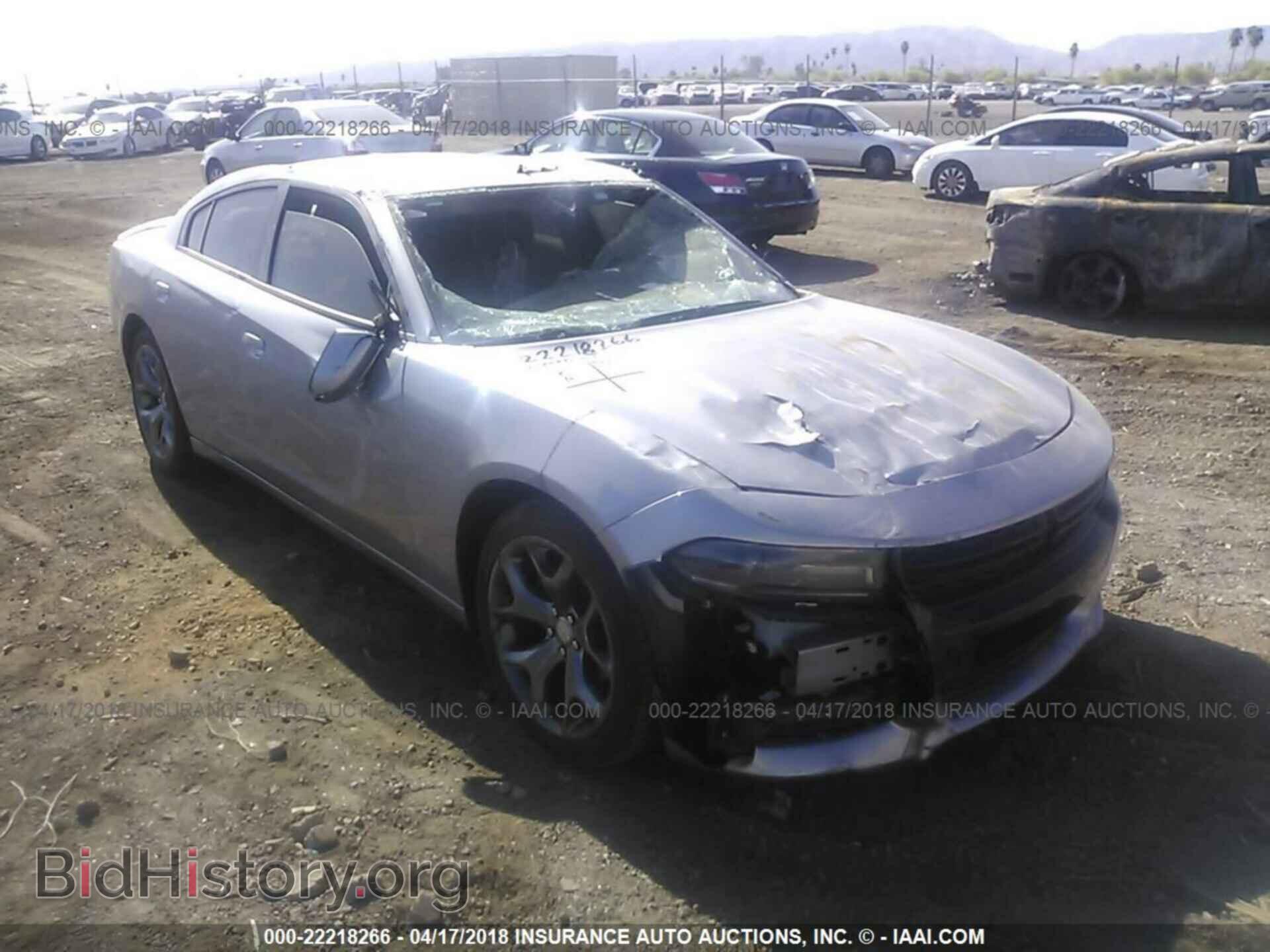 Фотография 2C3CDXHG6FH866404 - Dodge Charger 2015