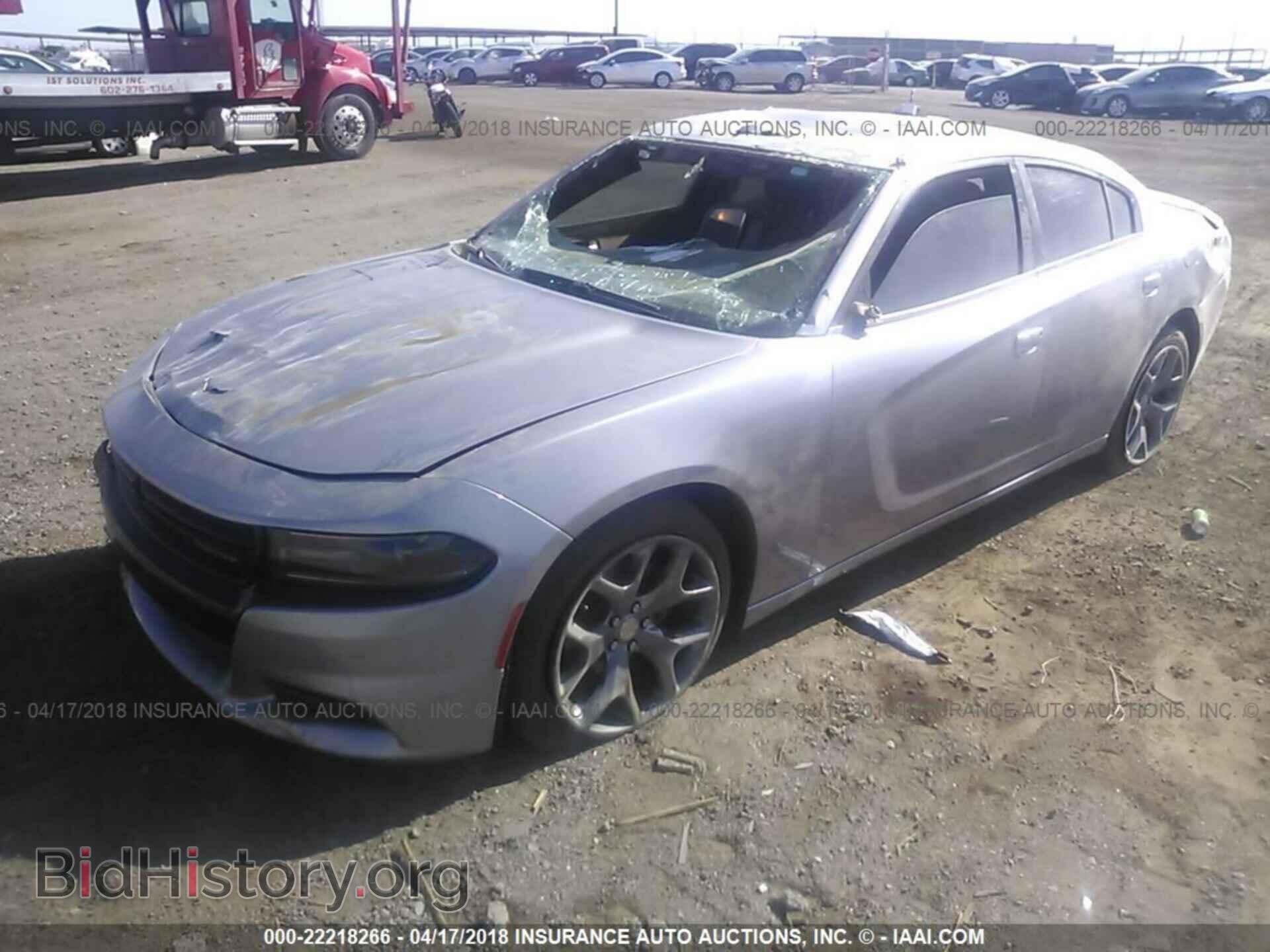 2015 Dodge Charger - VIN: 2C3CDXHG6FH866404 - Фото 2