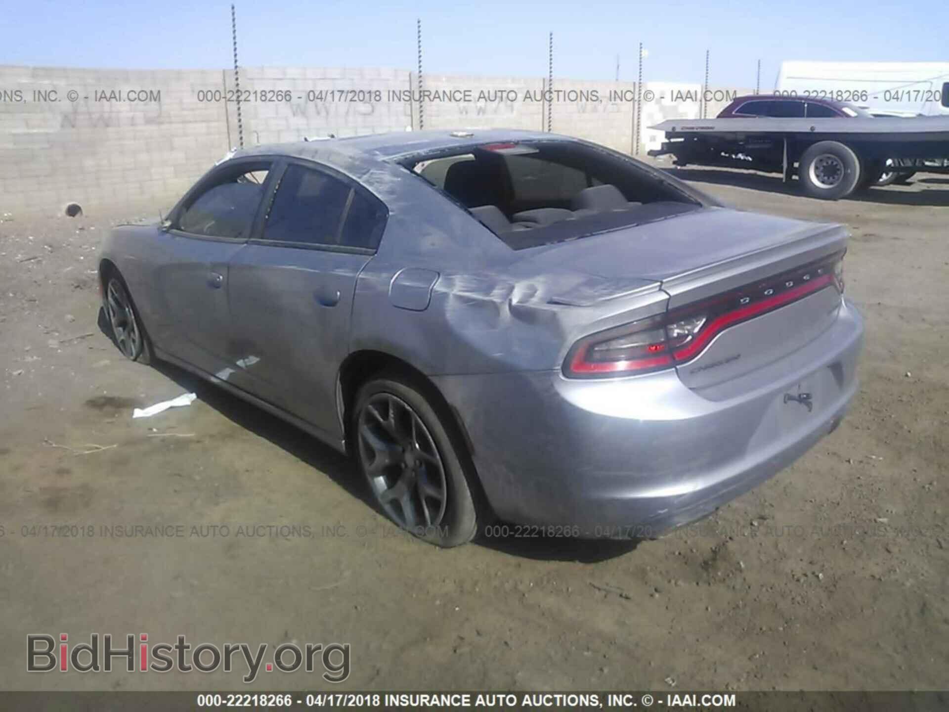 2015 Dodge Charger - VIN: 2C3CDXHG6FH866404 - Фото 3
