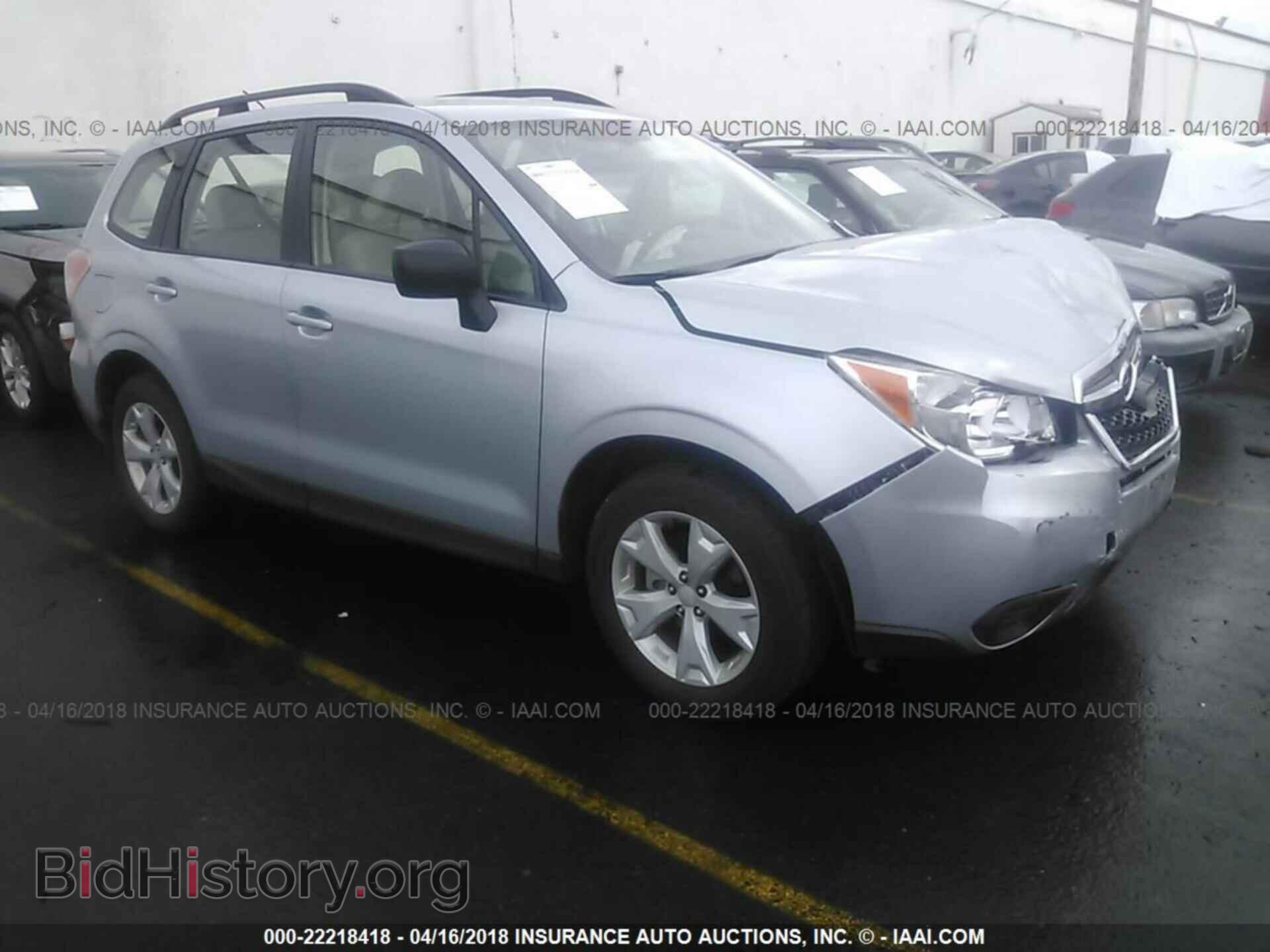 Фотография JF2SJABC8FH835567 - Subaru Forester 2015