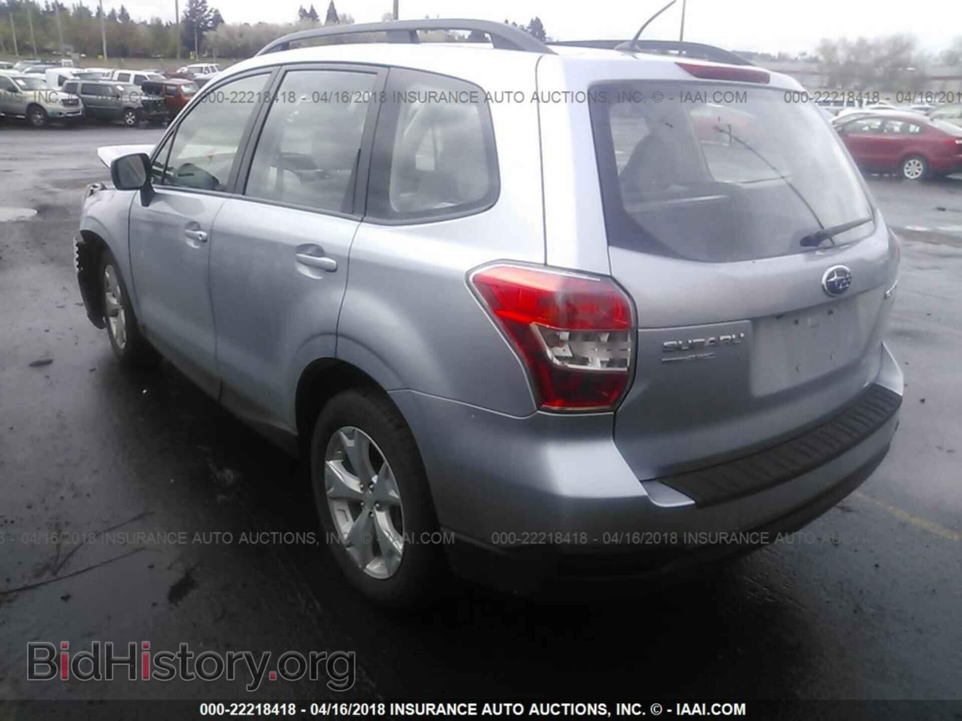 2015 Subaru Forester - VIN: JF2SJABC8FH835567 - Photo 3