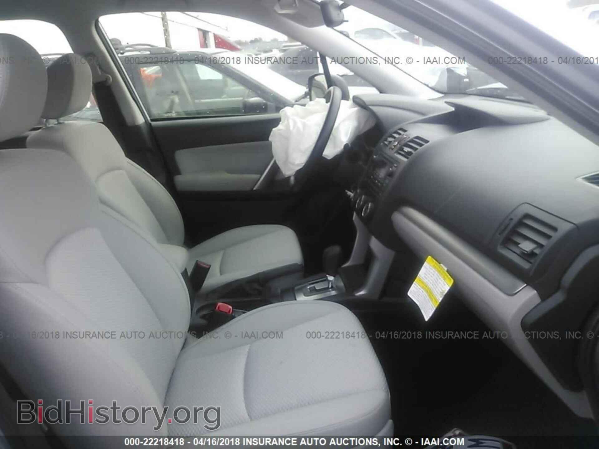 2015 Subaru Forester - VIN: JF2SJABC8FH835567 - Photo 5