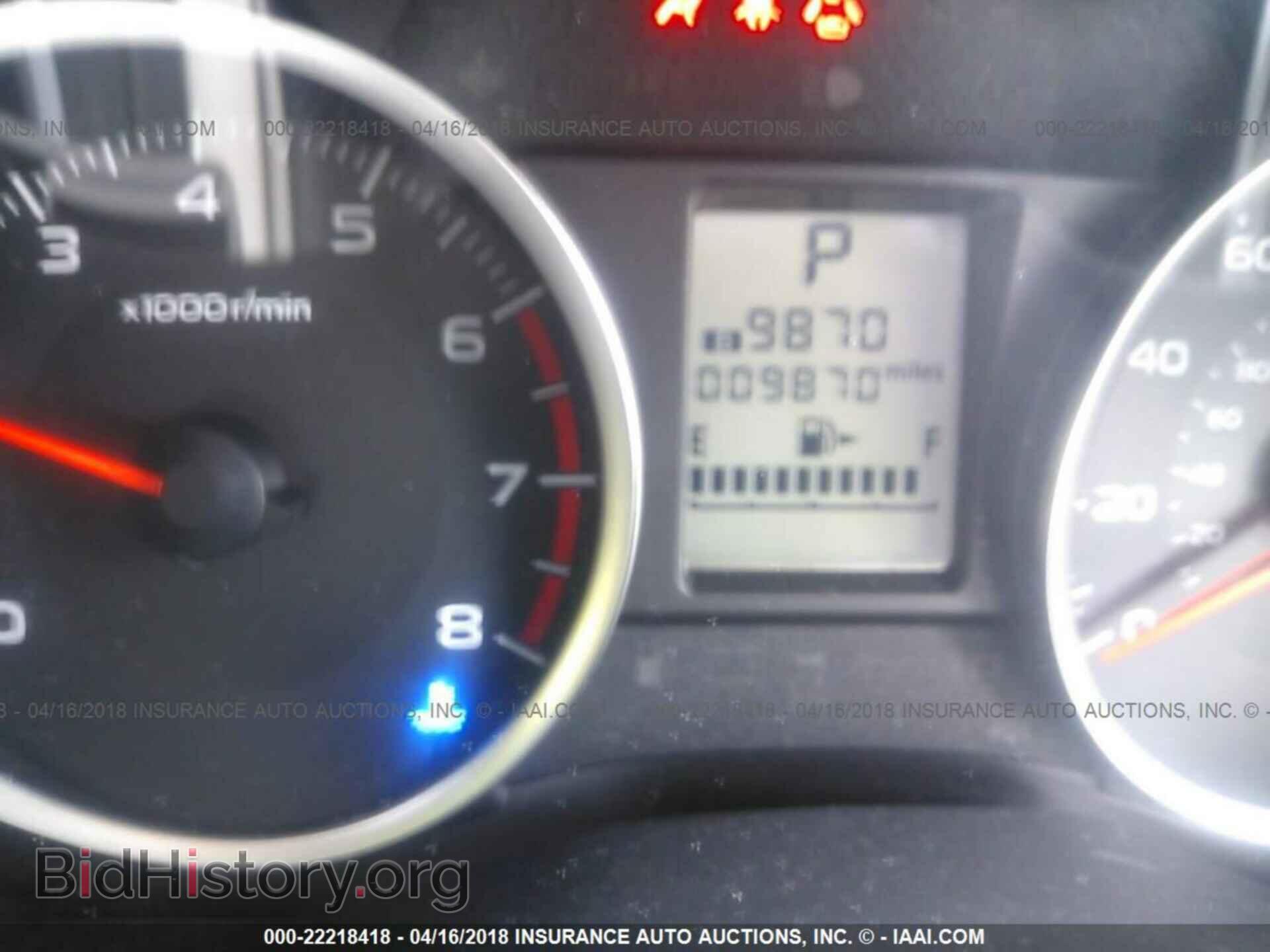 2015 Subaru Forester - VIN: JF2SJABC8FH835567 - Photo 7