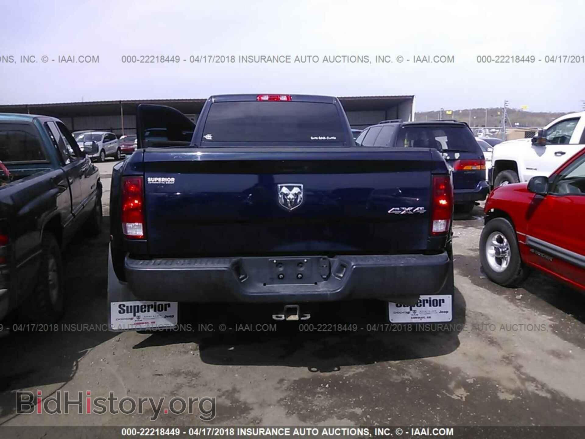 2018 Ram 3500 - VIN: 3C63RRGL2JG112519 - Photo 8