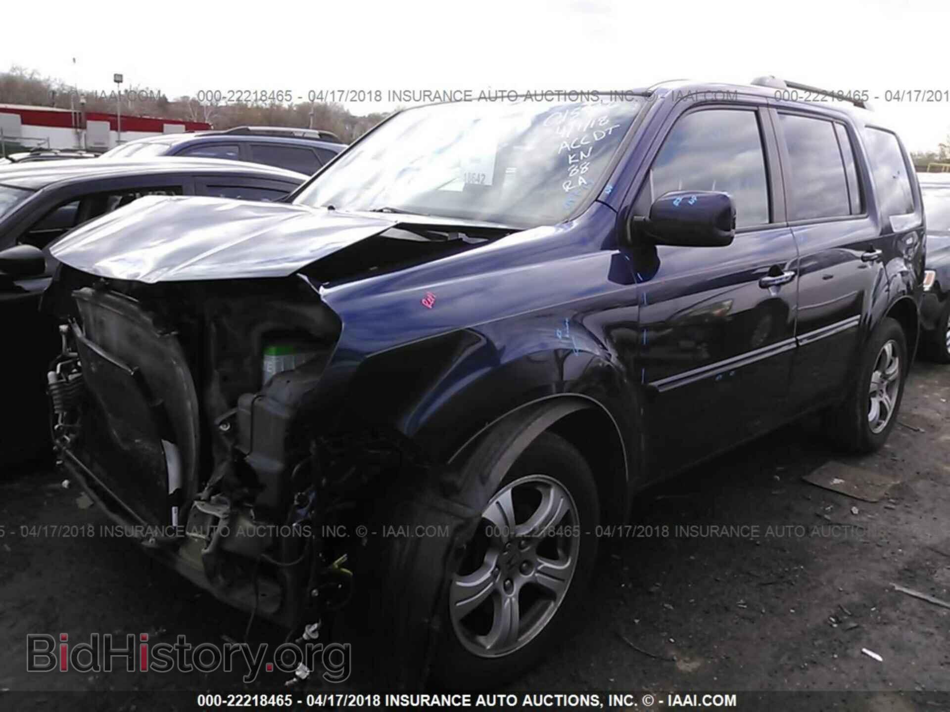 2013 Honda Pilot - VIN: 5FNYF4H77DB015922 - Фото 2