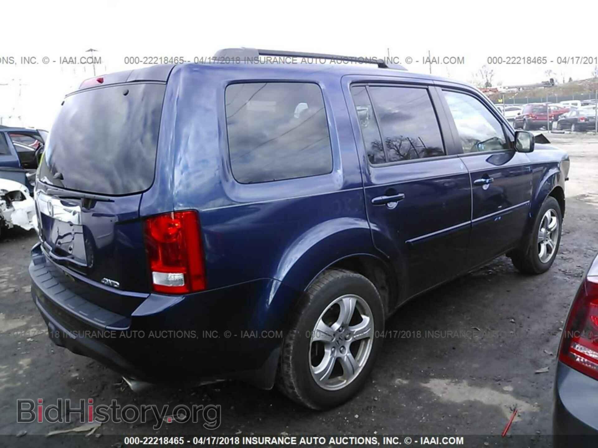 2013 Honda Pilot - VIN: 5FNYF4H77DB015922 - Фото 4