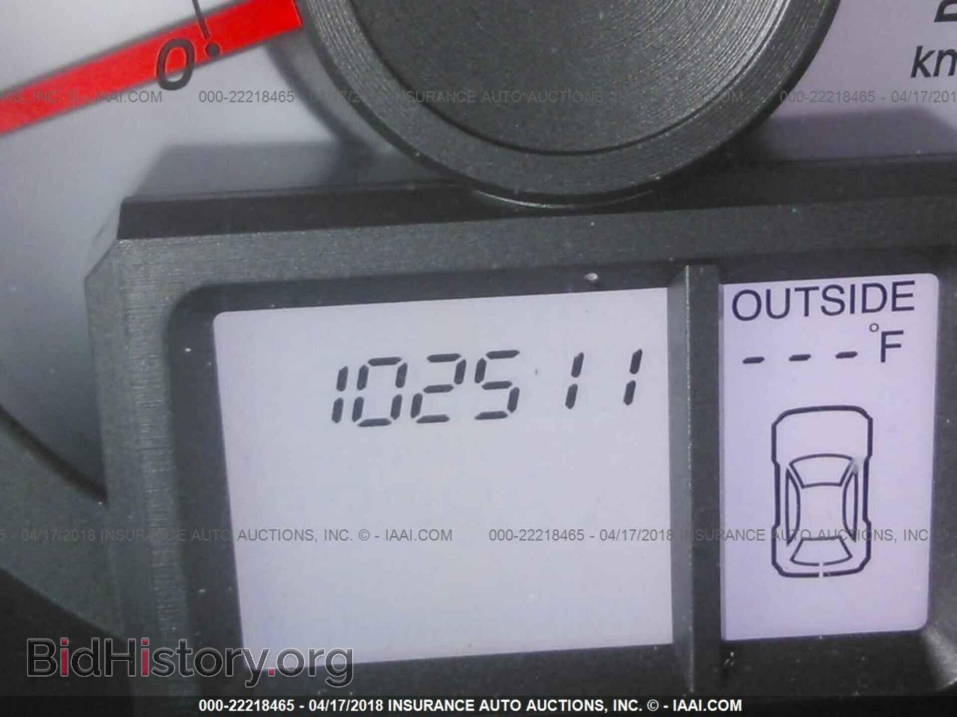 2013 Honda Pilot - VIN: 5FNYF4H77DB015922 - Фото 7