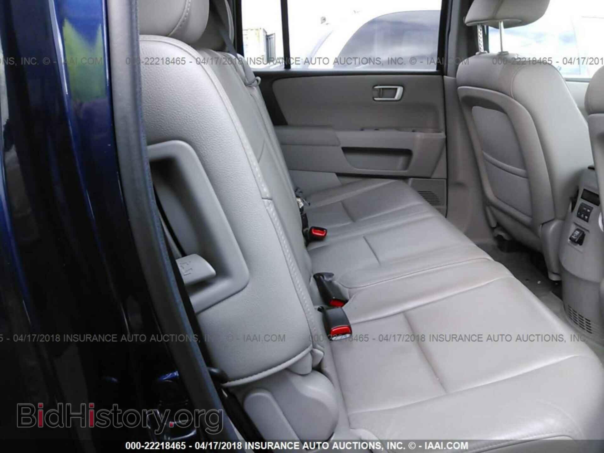 2013 Honda Pilot - VIN: 5FNYF4H77DB015922 - Фото 8