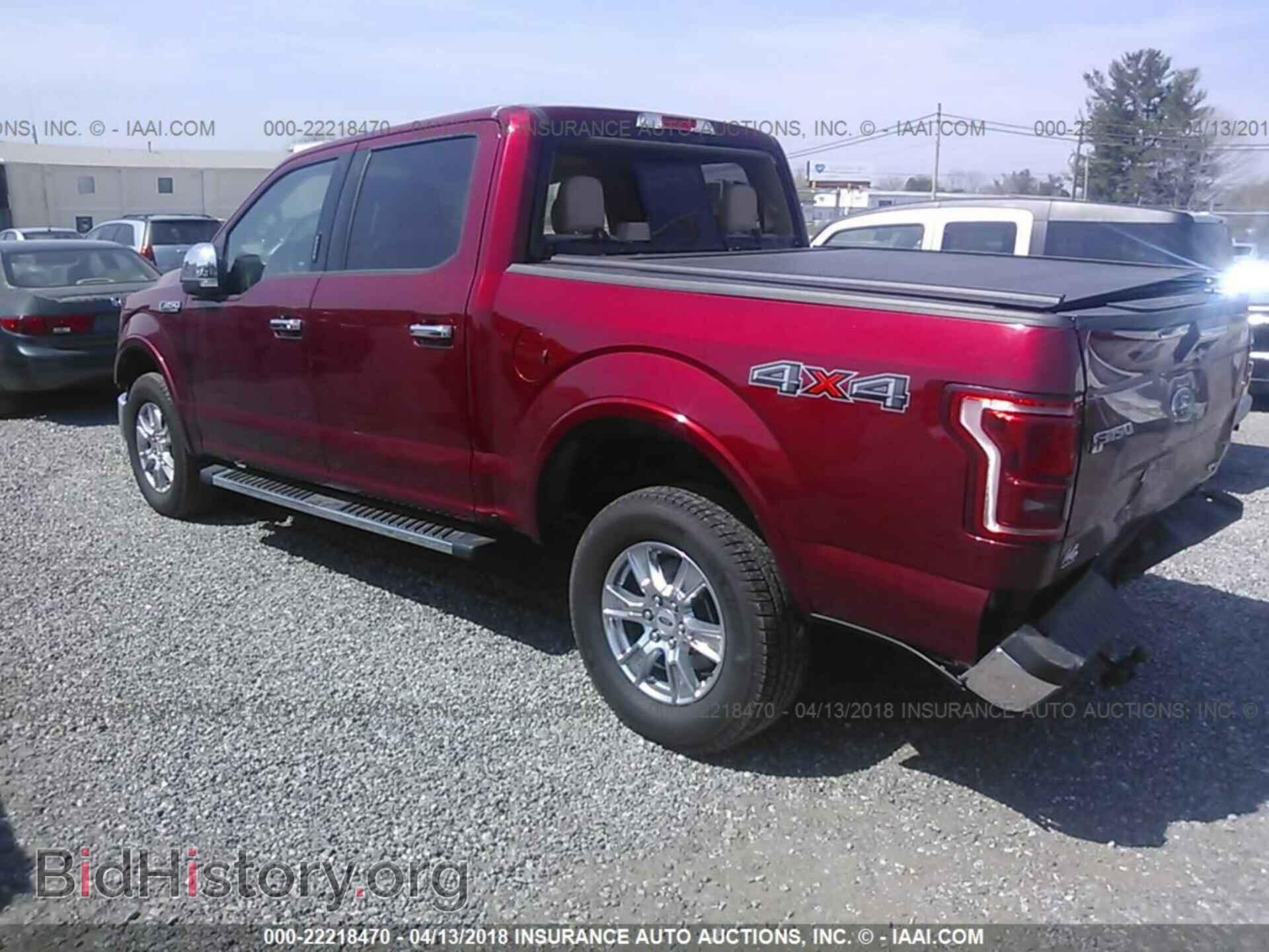 2015 Ford F150 - VIN: 1FTEW1EF3FFB19366 - Photo 3