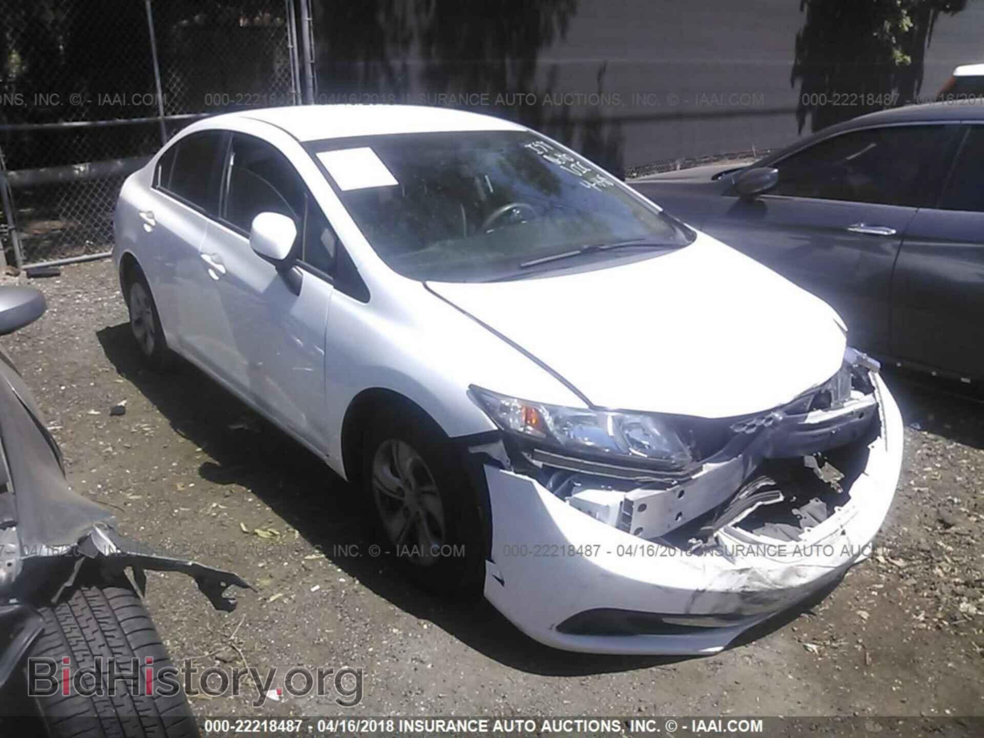 Фотография 19XFB2F59DE203260 - Honda Civic 2013
