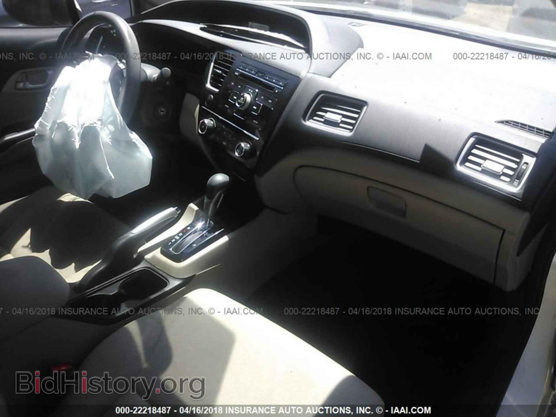 2013 Honda Civic - VIN: 19XFB2F59DE203260 - Фото 5