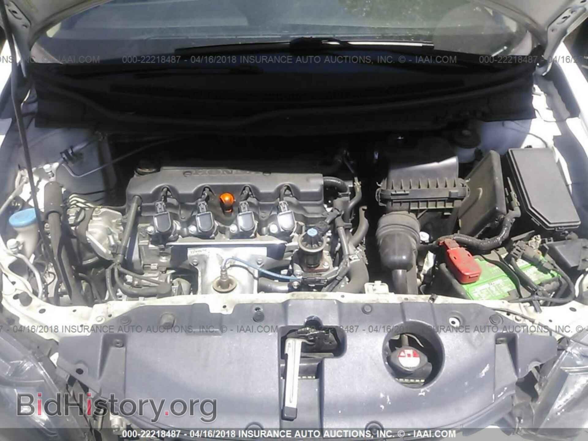 2013 Honda Civic - VIN: 19XFB2F59DE203260 - Фото 10
