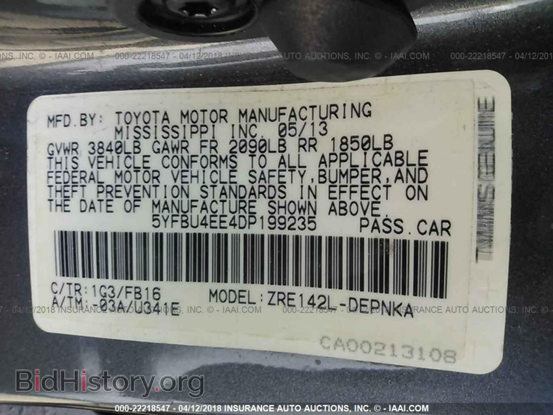 2013 Toyota Corolla - VIN: 5YFBU4EE4DP199235 - Фото 9
