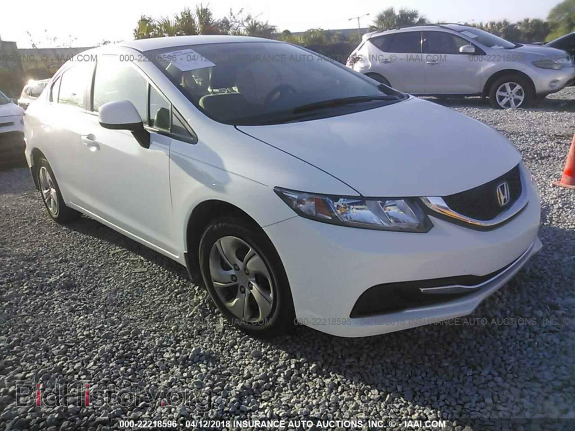 Фотография 19XFB2F51DE096771 - Honda Civic 2013