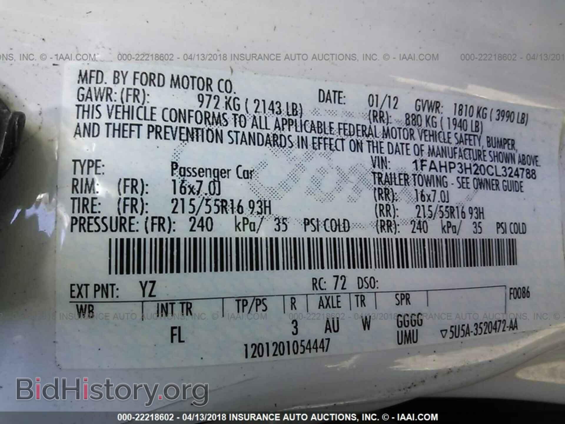 2012 Ford Focus - VIN: 1FAHP3H20CL324788 - Фото 9
