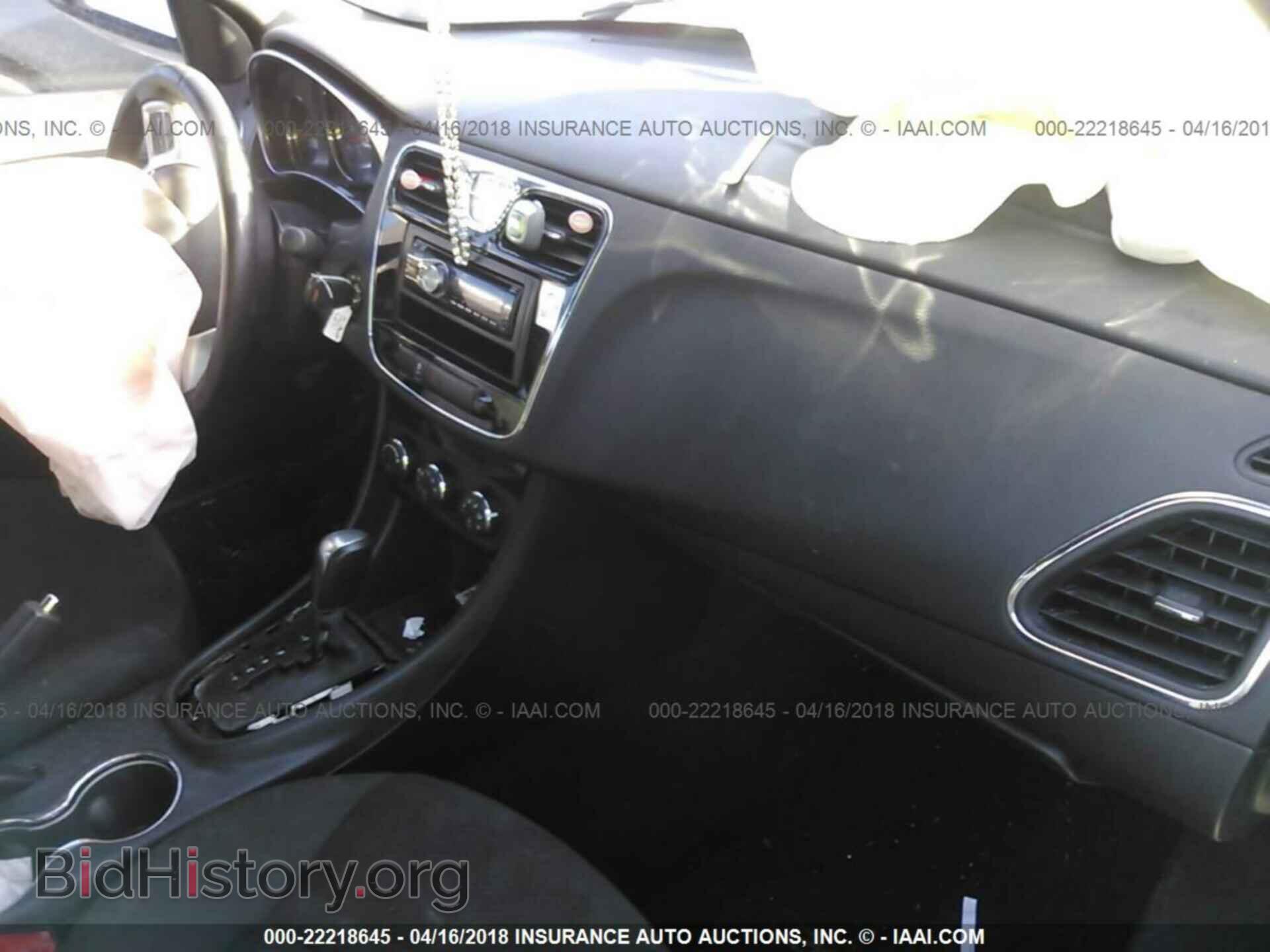 2012 Chrysler 200 - VIN: 1C3CCBBB7CN125216 - Фото 5