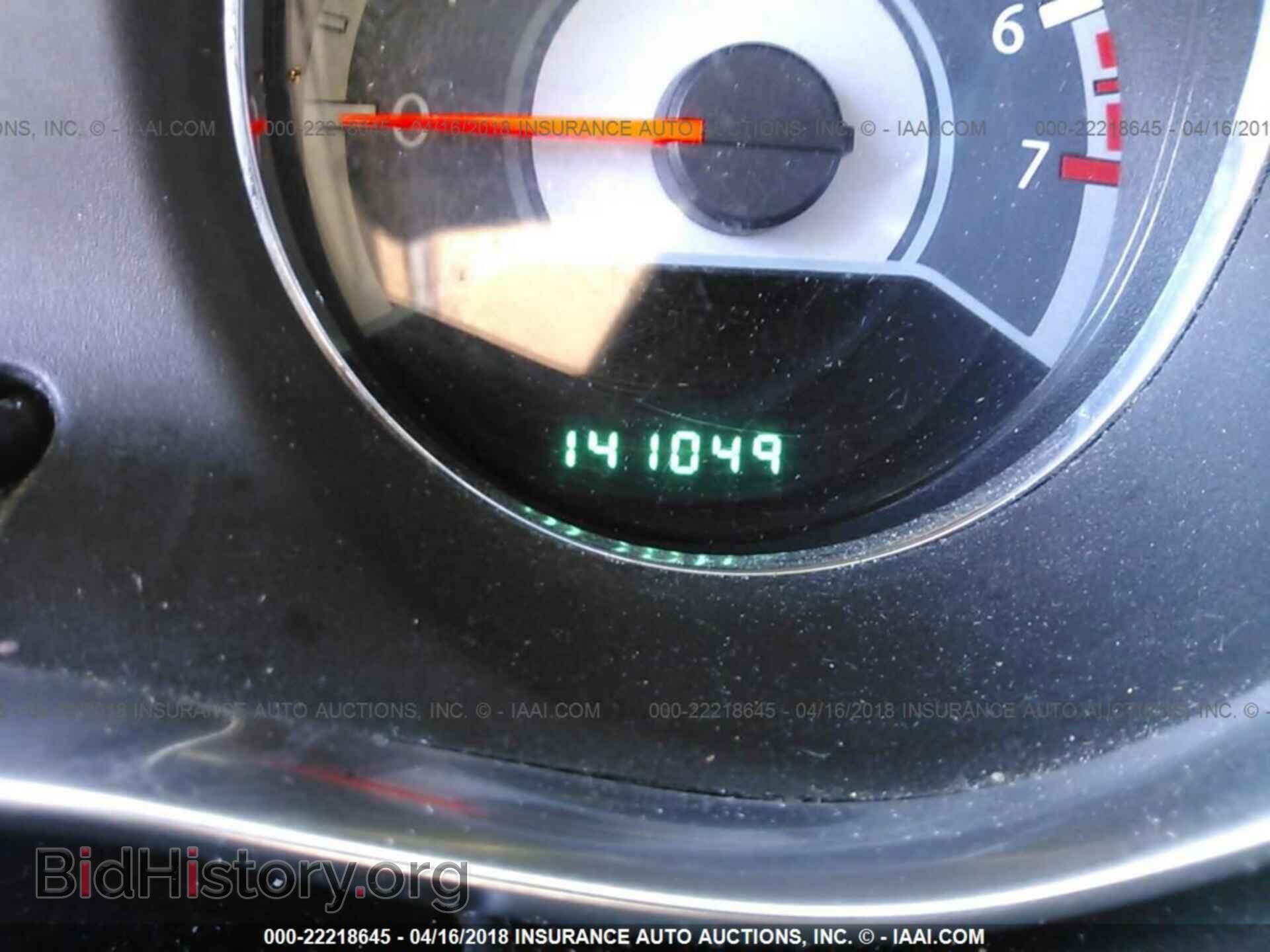 2012 Chrysler 200 - VIN: 1C3CCBBB7CN125216 - Фото 7