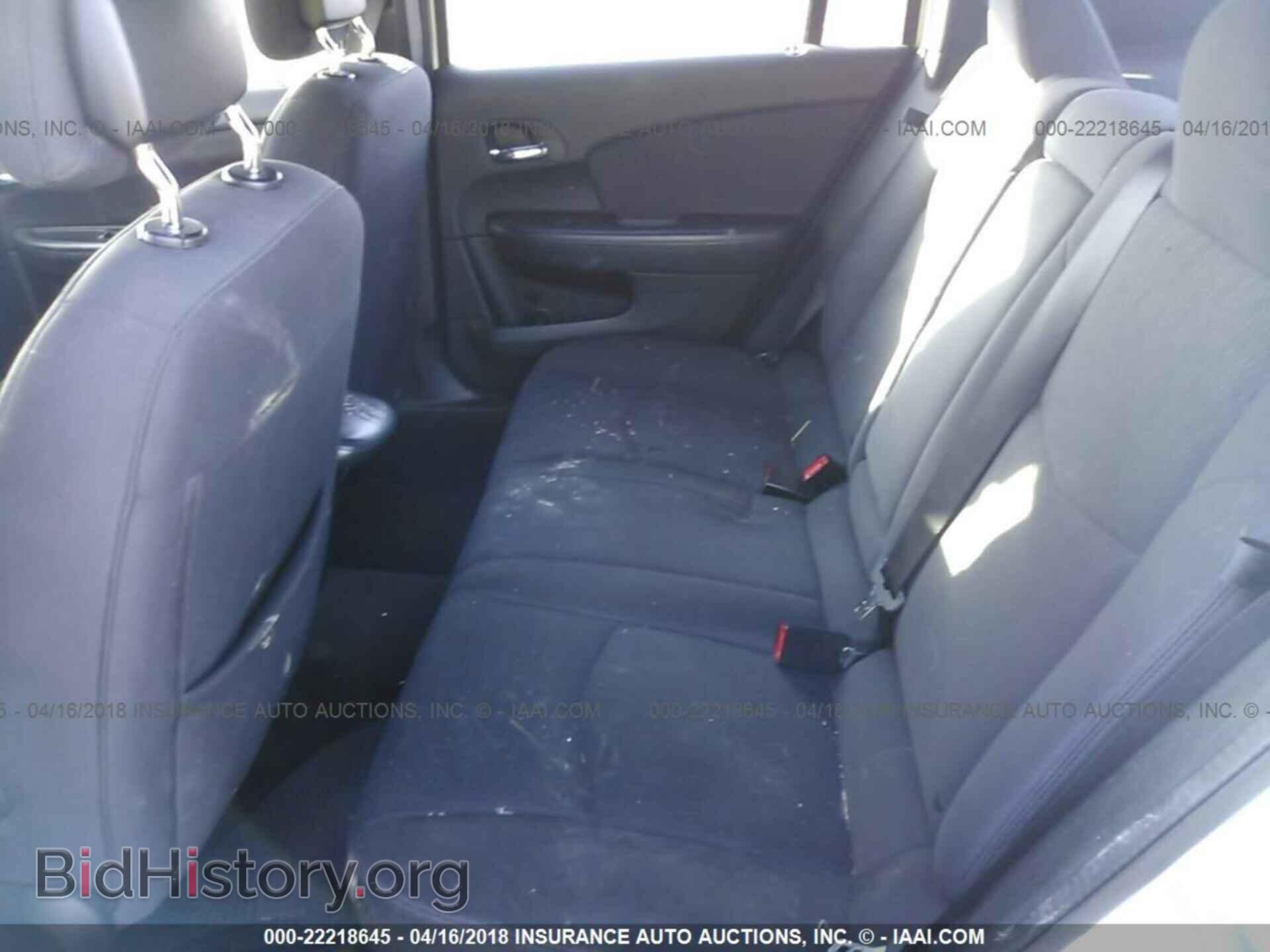 2012 Chrysler 200 - VIN: 1C3CCBBB7CN125216 - Фото 8