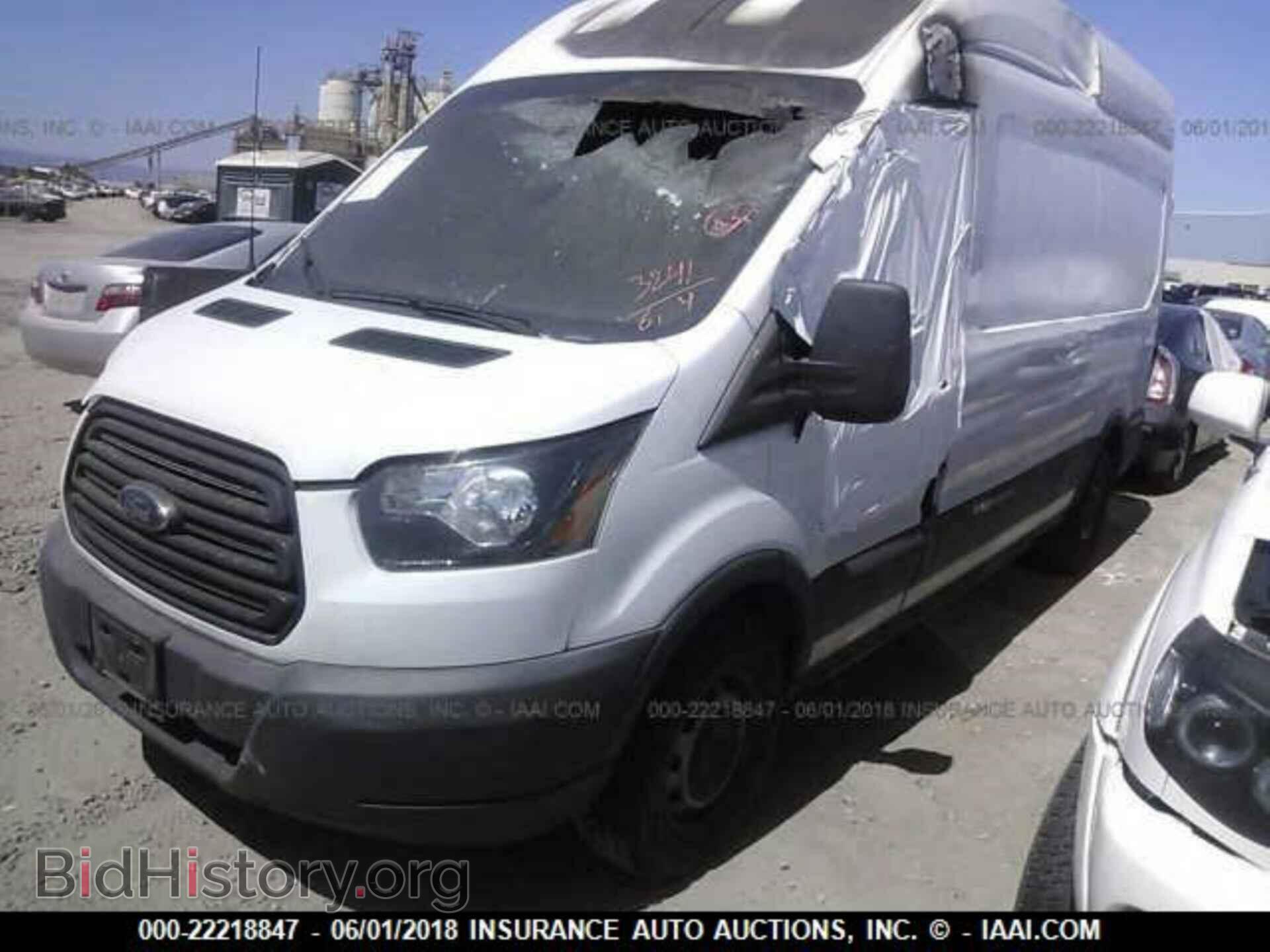 2015 Ford Transit - VIN: 1FTNR2XM4FKA02220 - Фото 2