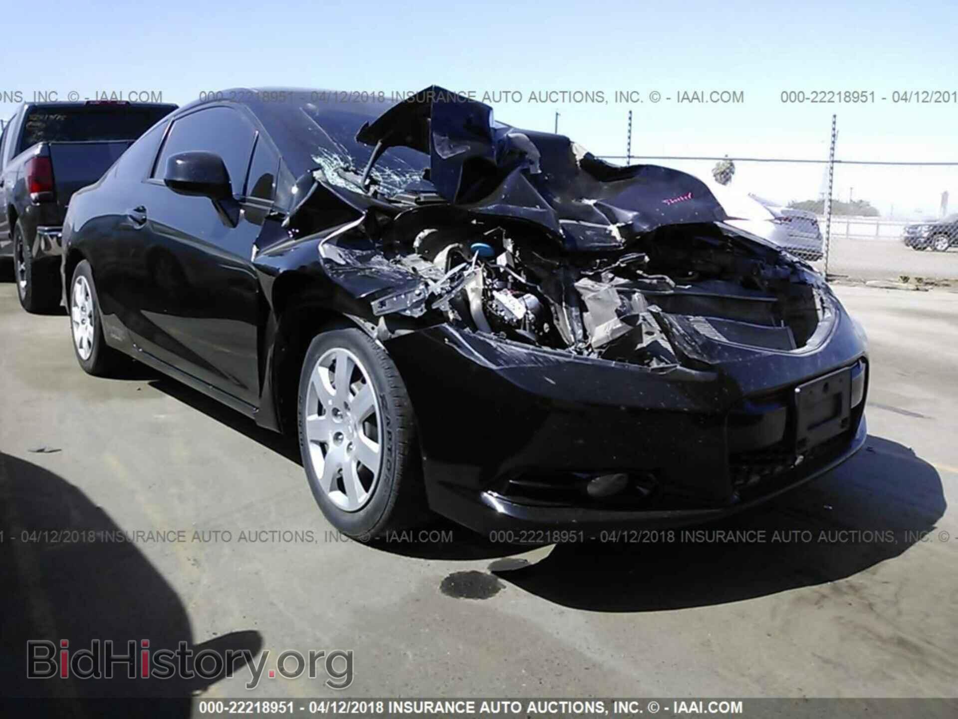 2013 Honda Civic - VIN: 2HGFG4A55DH700400 - Фото 6