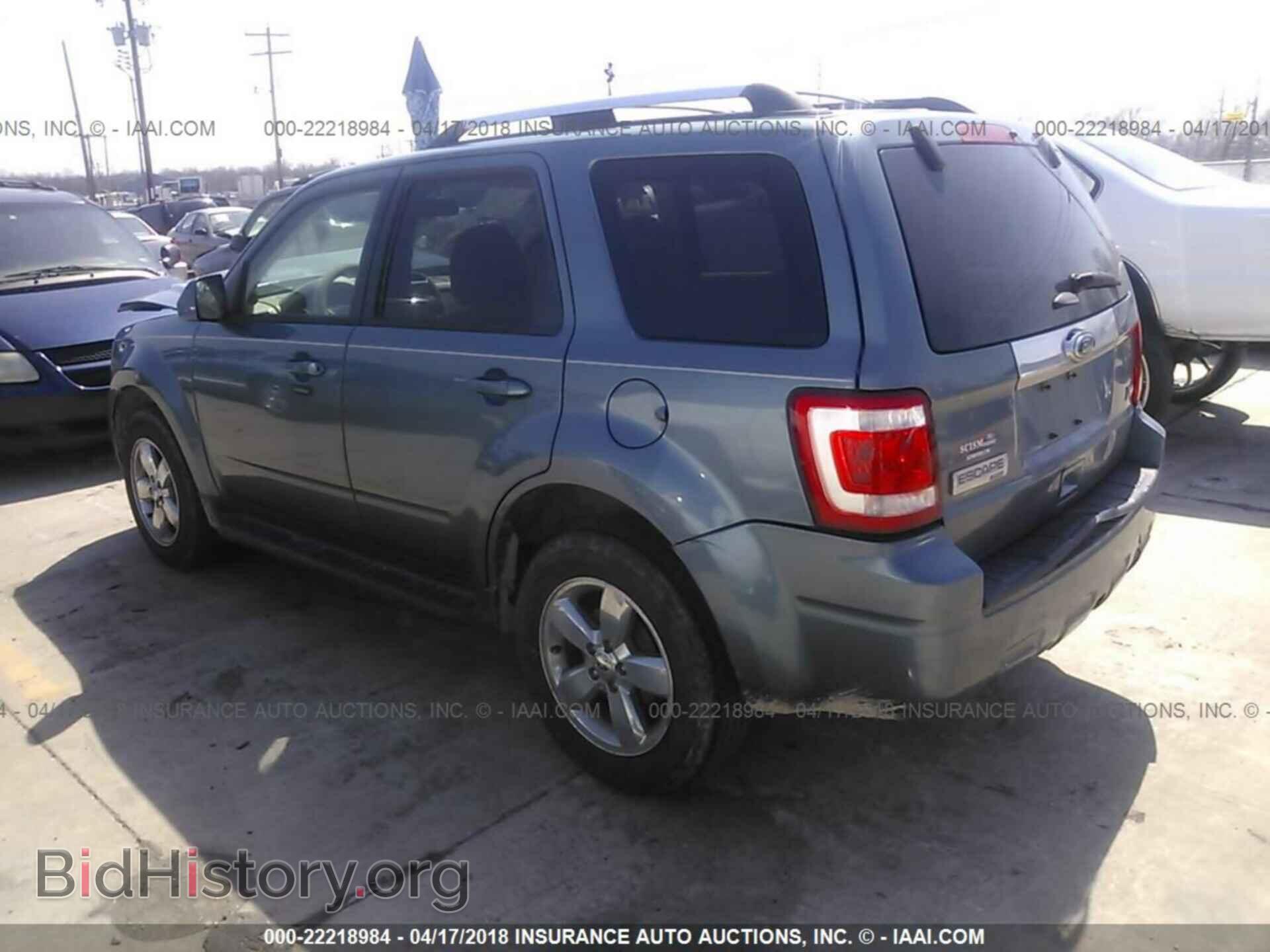 2012 Ford Escape - VIN: 1FMCU9EG7CKA48000 - Photo 3