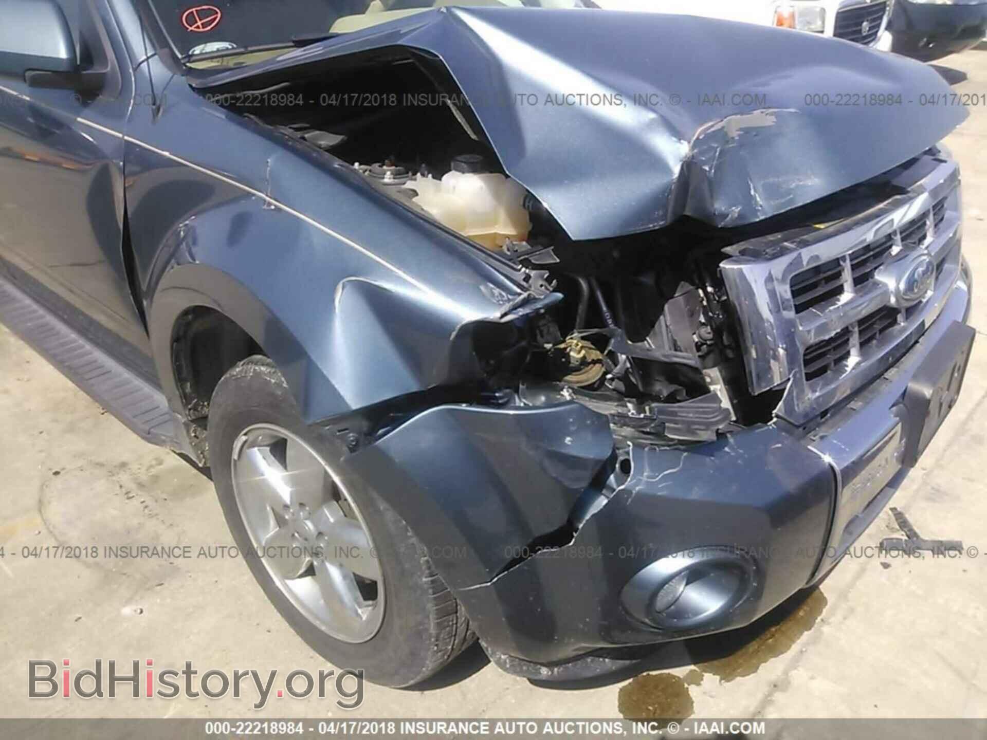 2012 Ford Escape - VIN: 1FMCU9EG7CKA48000 - Photo 6
