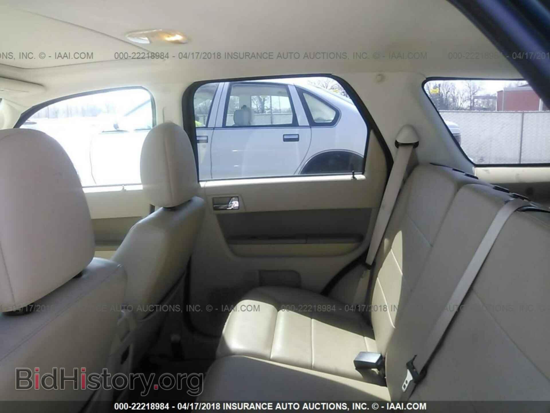2012 Ford Escape - VIN: 1FMCU9EG7CKA48000 - Photo 8