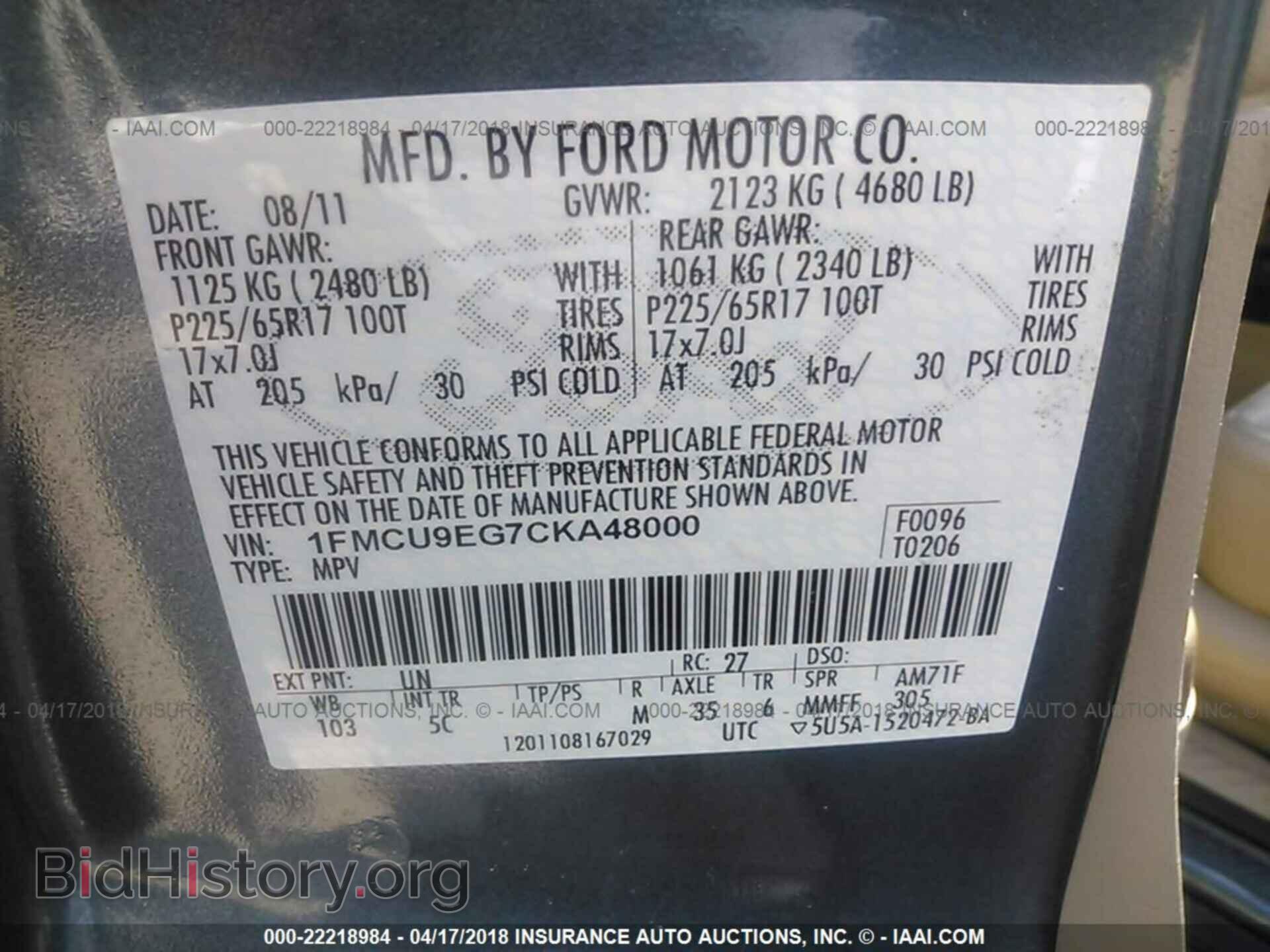 2012 Ford Escape - VIN: 1FMCU9EG7CKA48000 - Photo 9