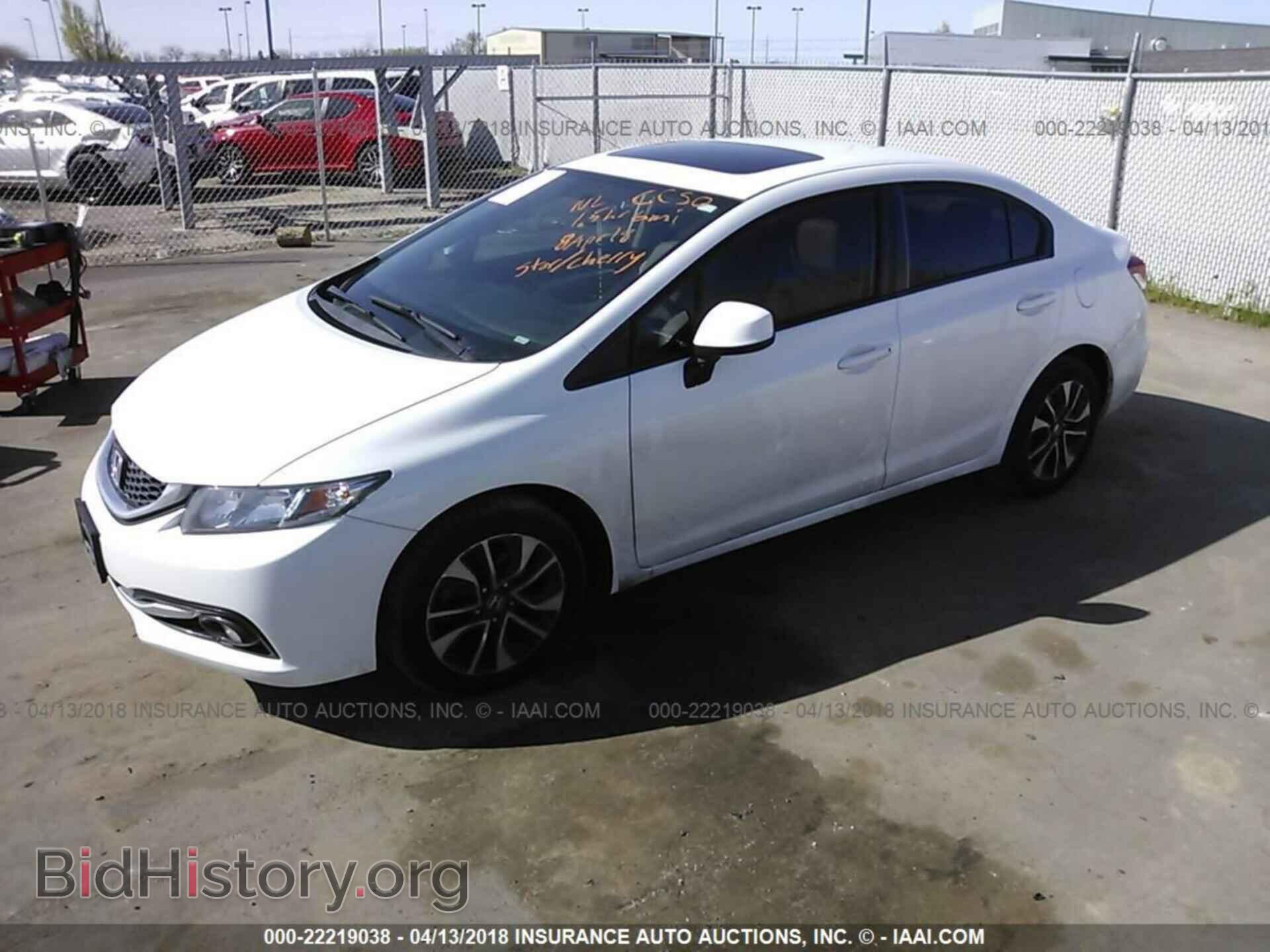 2013 Honda Civic - VIN: 19XFB2F90DE084629 - Фото 2