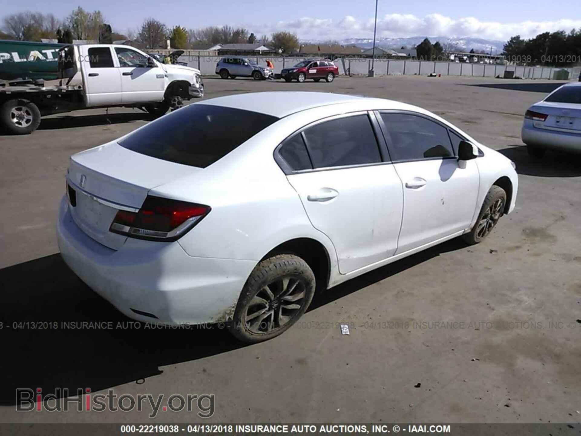 2013 Honda Civic - VIN: 19XFB2F90DE084629 - Фото 4