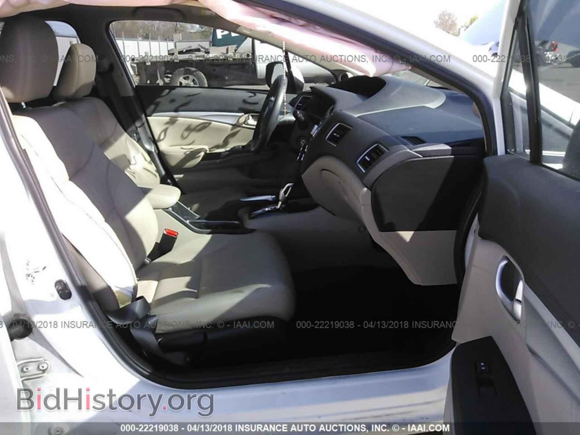 2013 Honda Civic - VIN: 19XFB2F90DE084629 - Фото 5