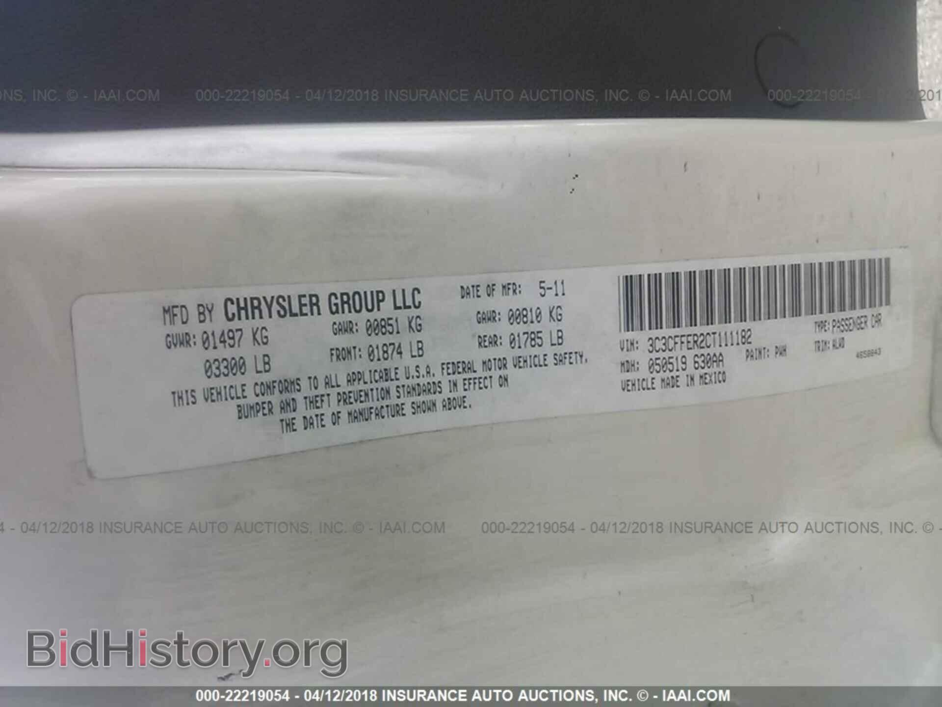 2012 FIAT 500 - VIN: 3C3CFFER2CT111182 - Фото 9