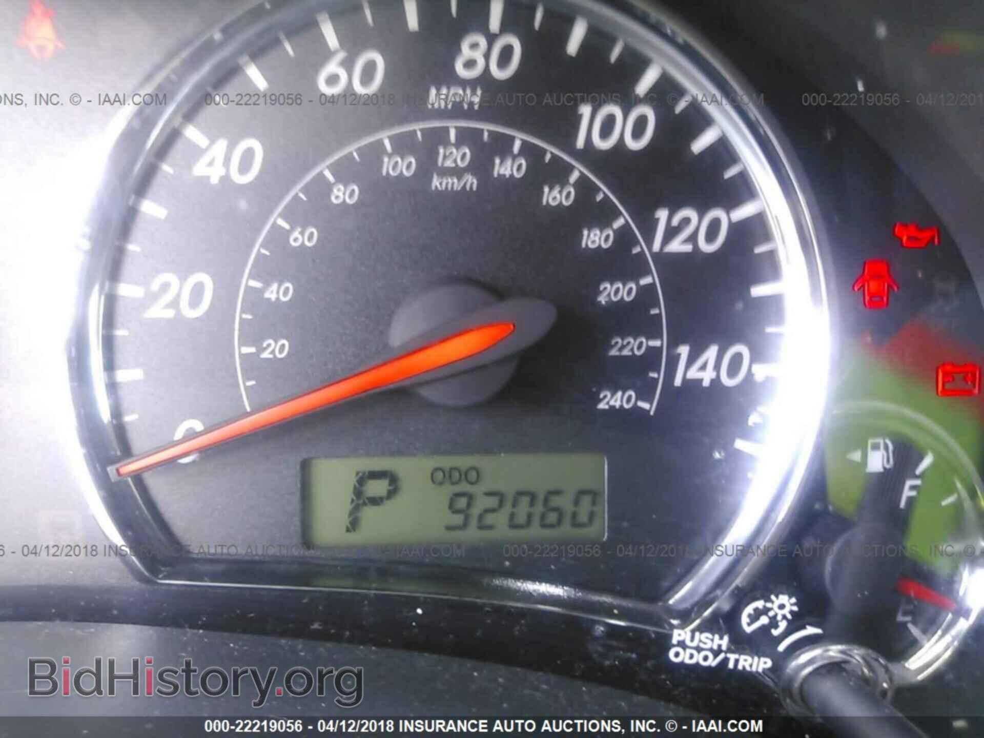 2012 Toyota Corolla - VIN: 5YFBU4EEXCP068339 - Фото 7