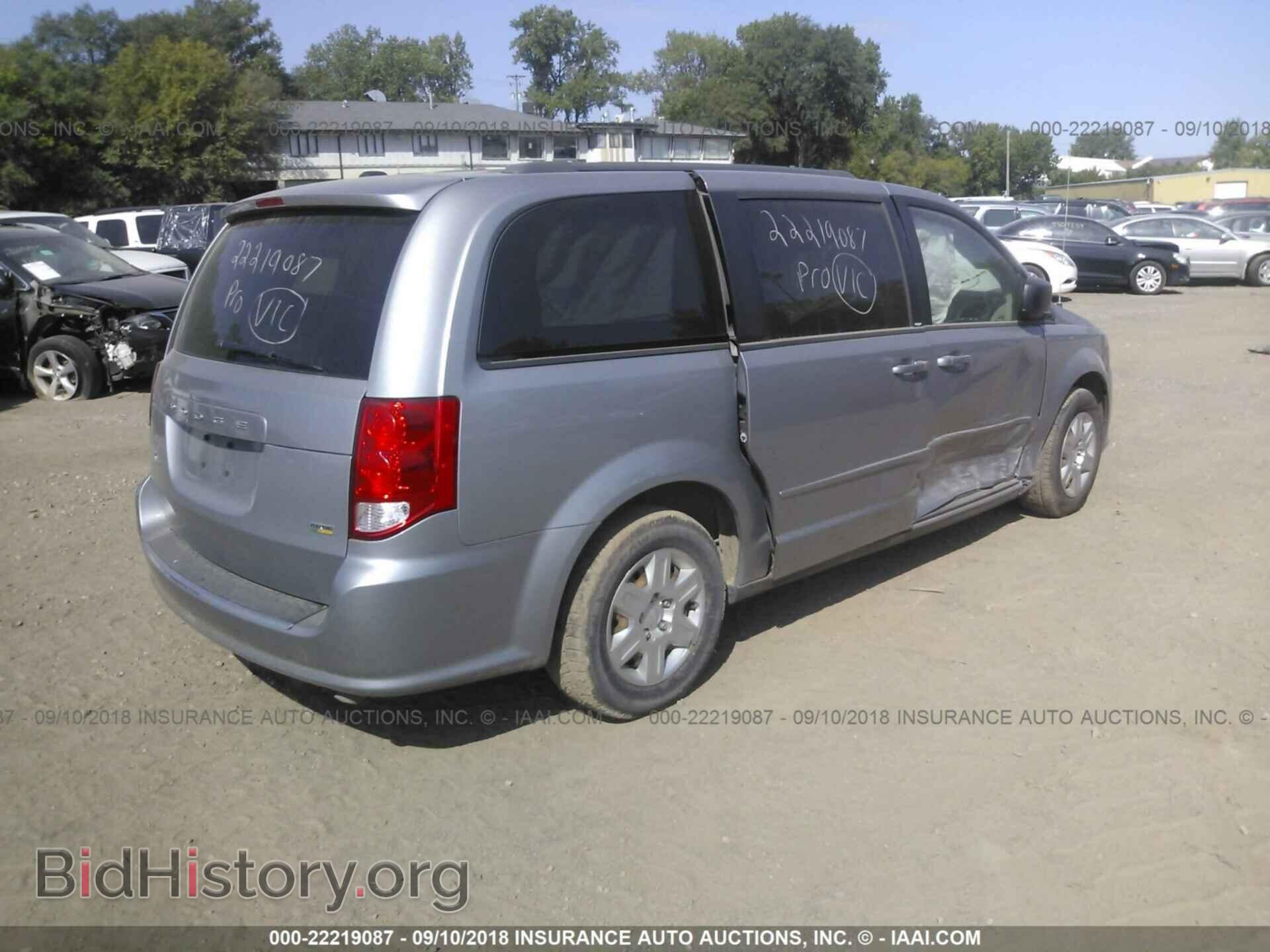 2013 Dodge Grand caravan - VIN: 2C4RDGBGXDR579475 - Фото 4