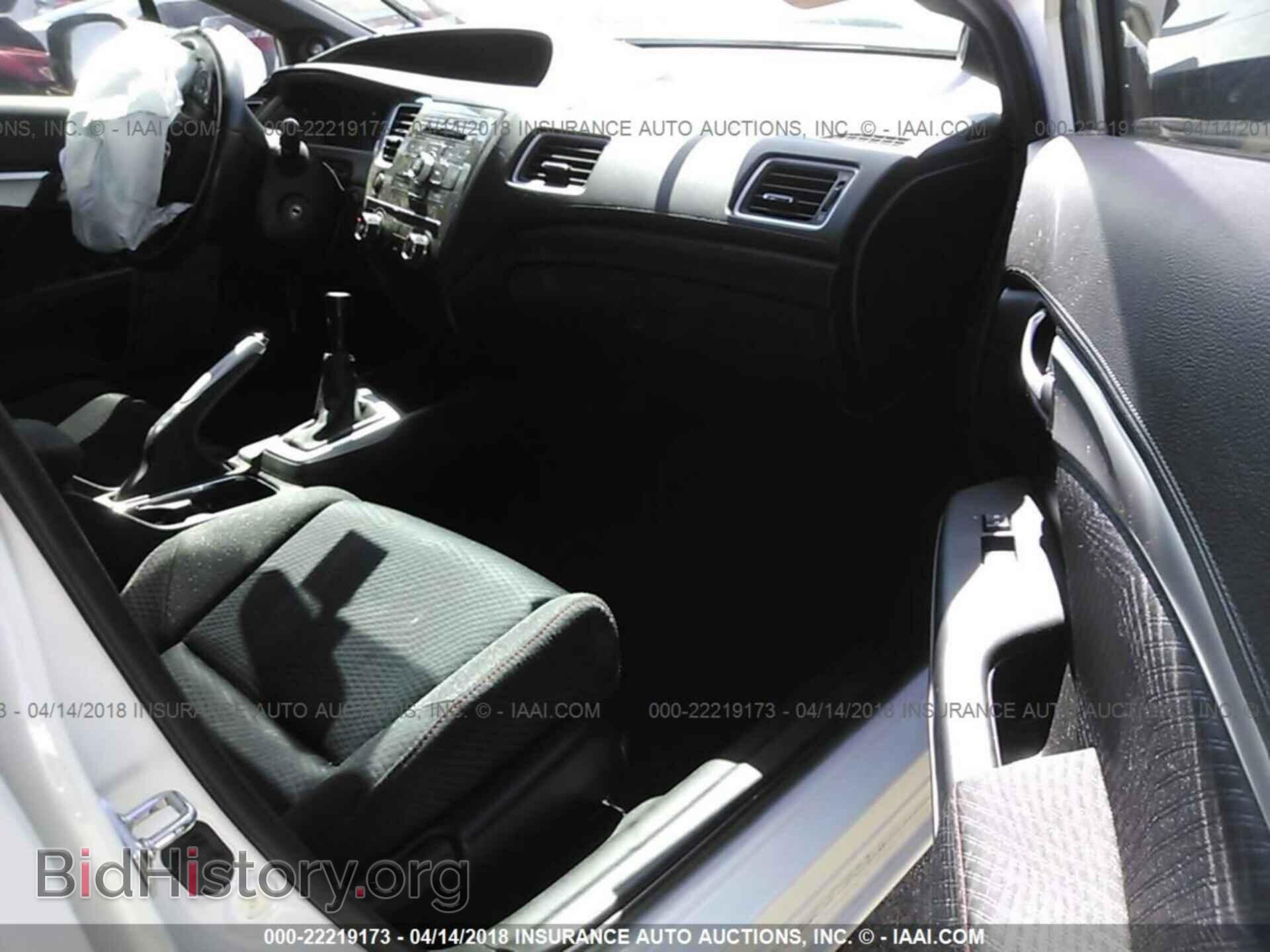 2013 Honda Civic - VIN: 2HGFB6E58DH700816 - Фото 5