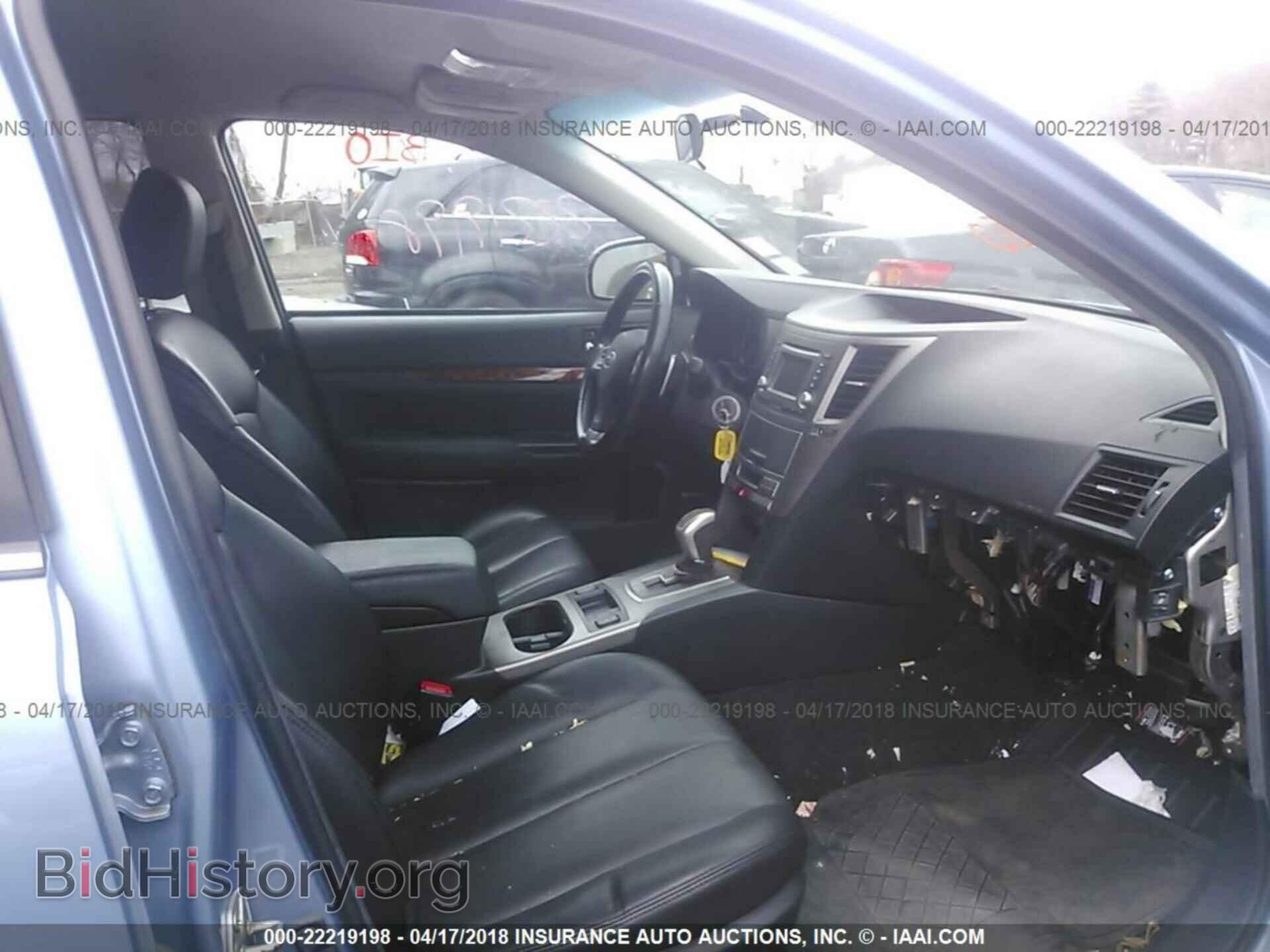 2012 Subaru Outback - VIN: 4S4BRBJC3C3202820 - Фото 5