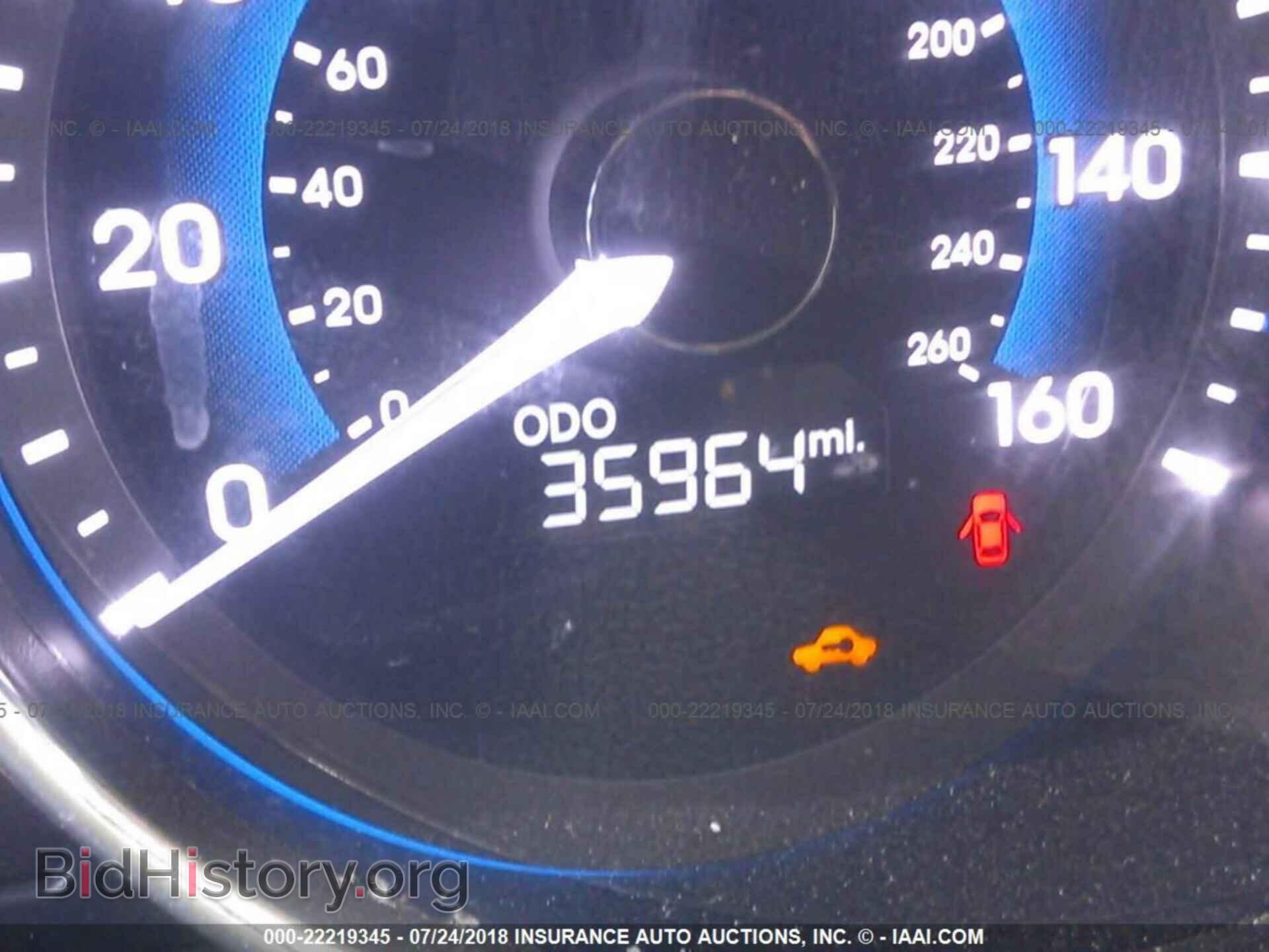 2012 Hyundai Sonata - VIN: KMHEC4A47CA035084 - Фото 7