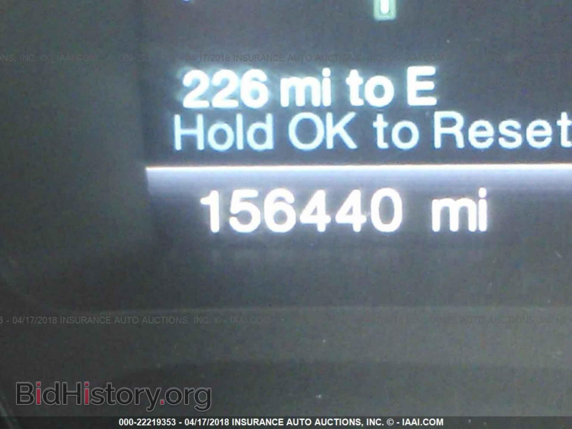 2014 Ford Edge - VIN: 2FMDK3KC5EBA04020 - Photo 7