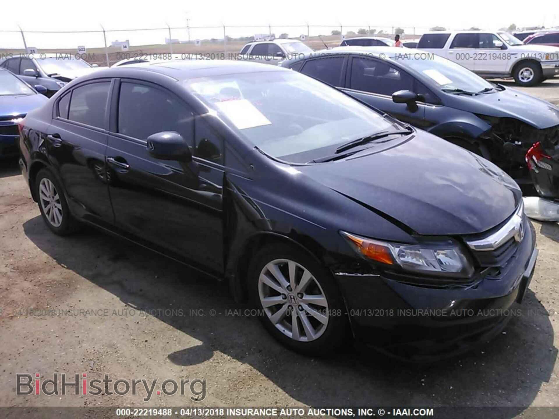 2012 Honda CIVIC (VIN 19XFB2F85CE105738) — фото 1 из 10, IAAI, повреждение: передняя часть