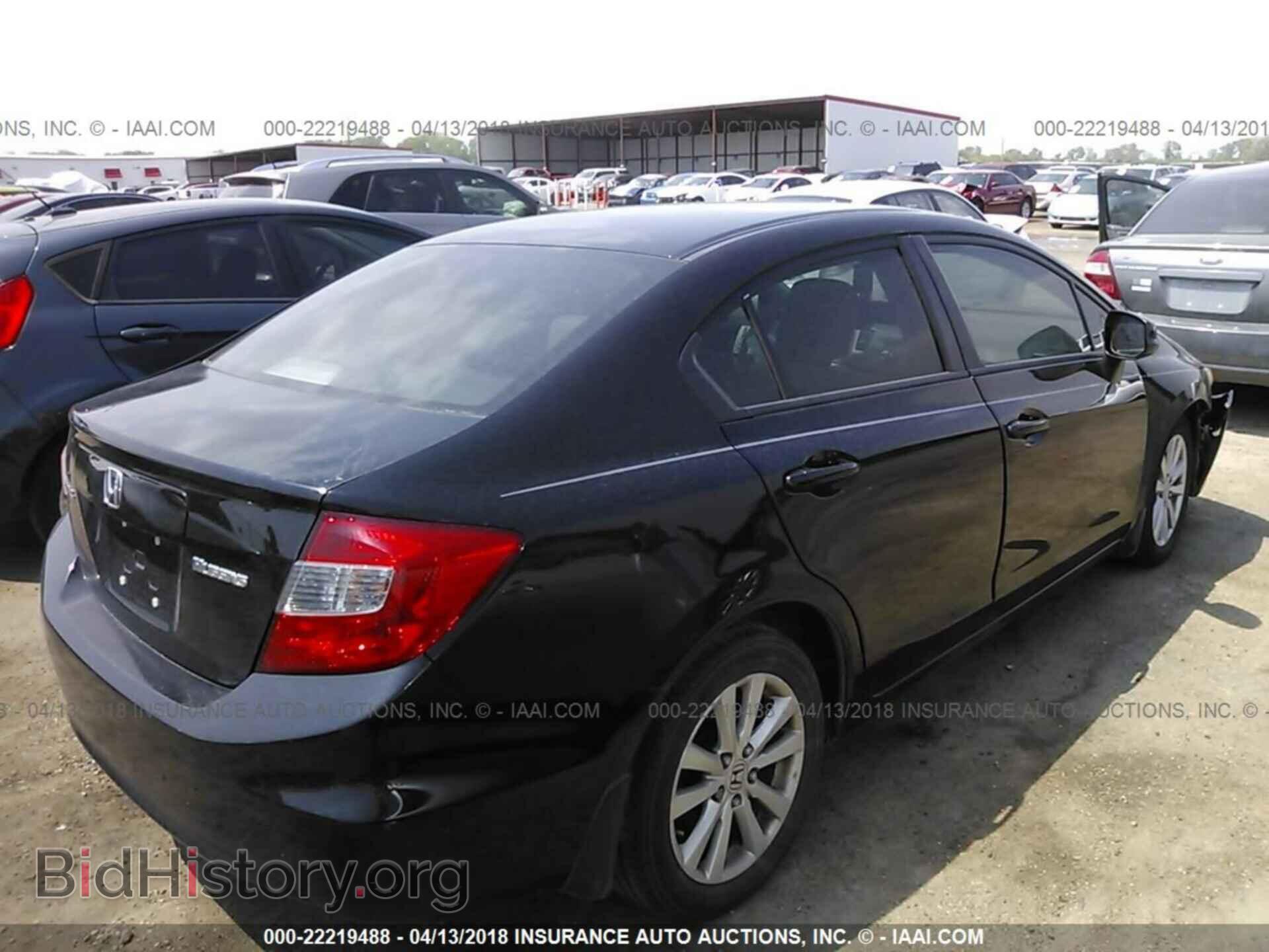 2012 Honda CIVIC (VIN 19XFB2F85CE105738) — фото 4 из 10