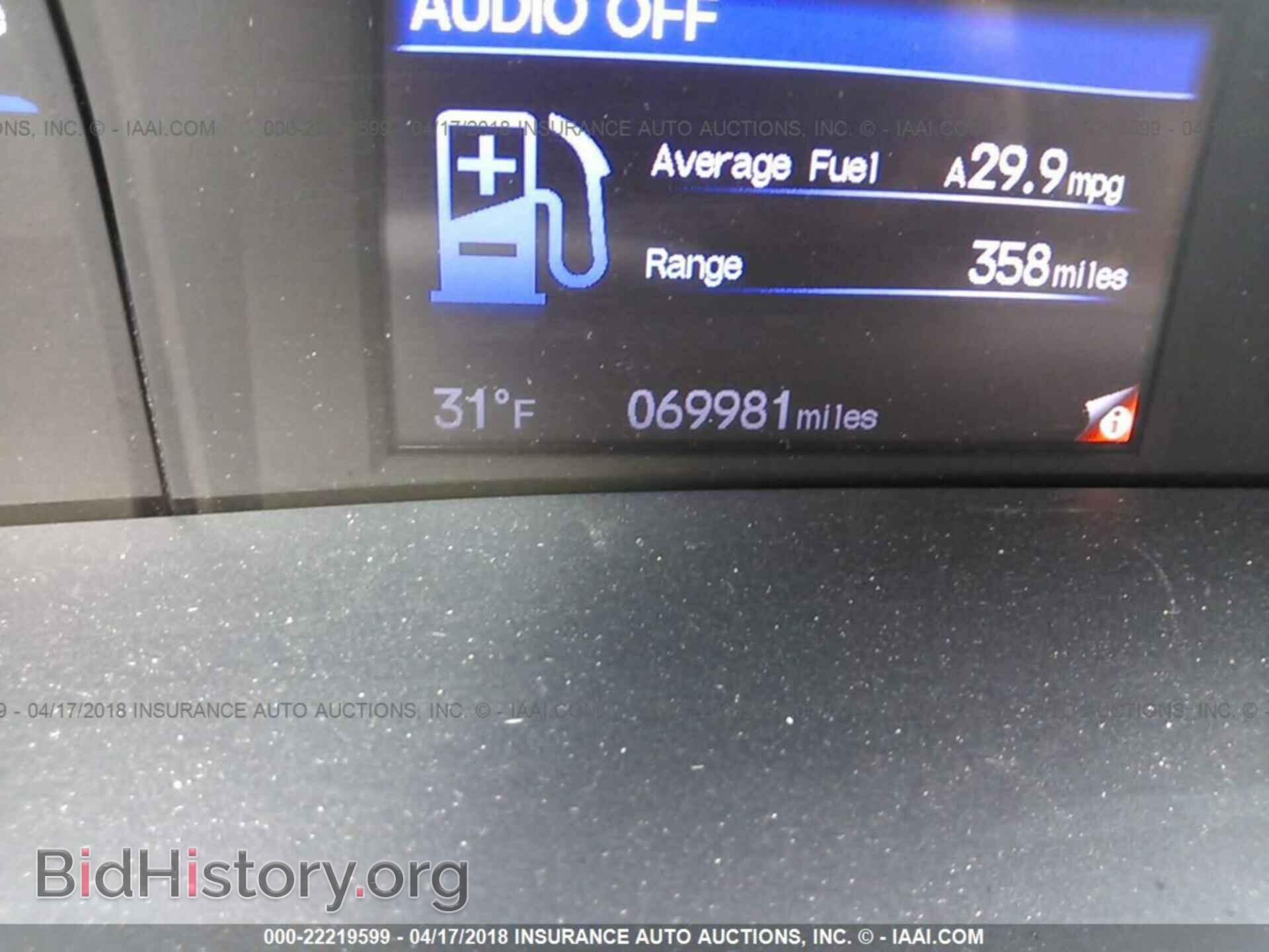 2013 Honda Civic - VIN: 19XFB2F86DE041825 - Фото 7