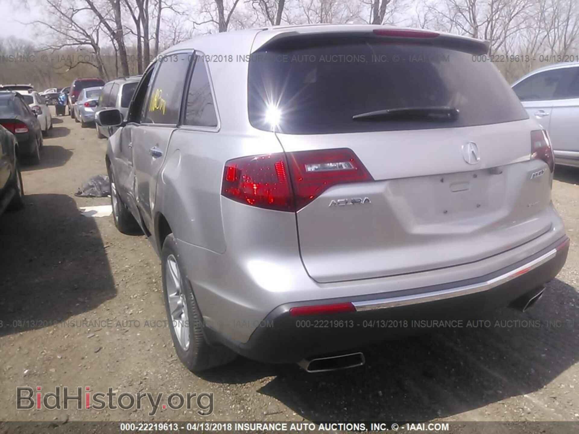 2011 Acura Mdx - VIN: 2HNYD2H26BH519040 - Фото 3