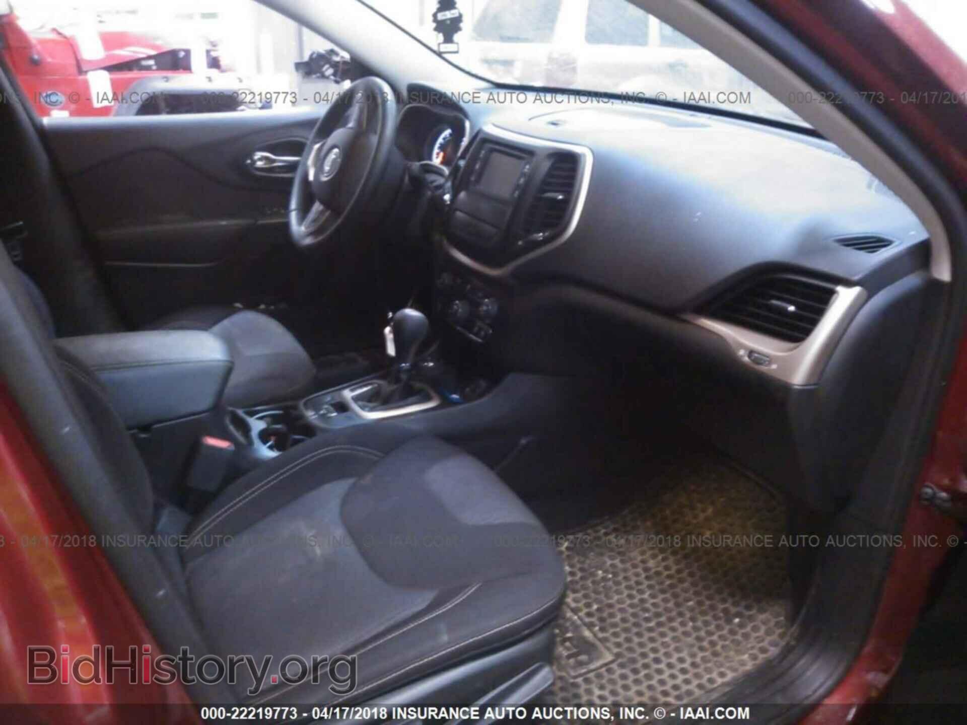 2017 Jeep Cherokee - VIN: 1C4PJMCB1HW563891 - Фото 5