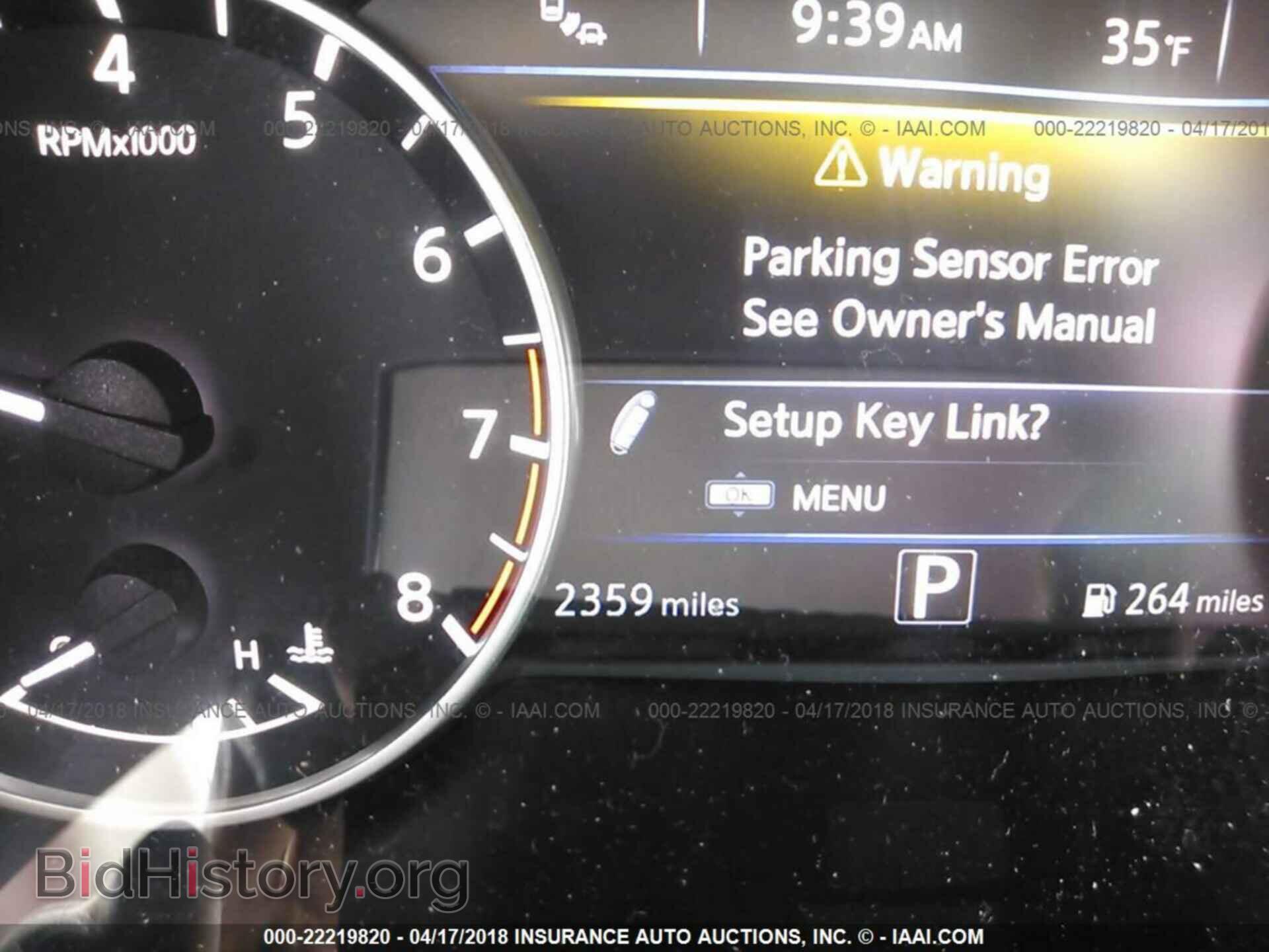 2017 Nissan Maxima - VIN: 1N4AA6AP8HC445148 - Фото 7