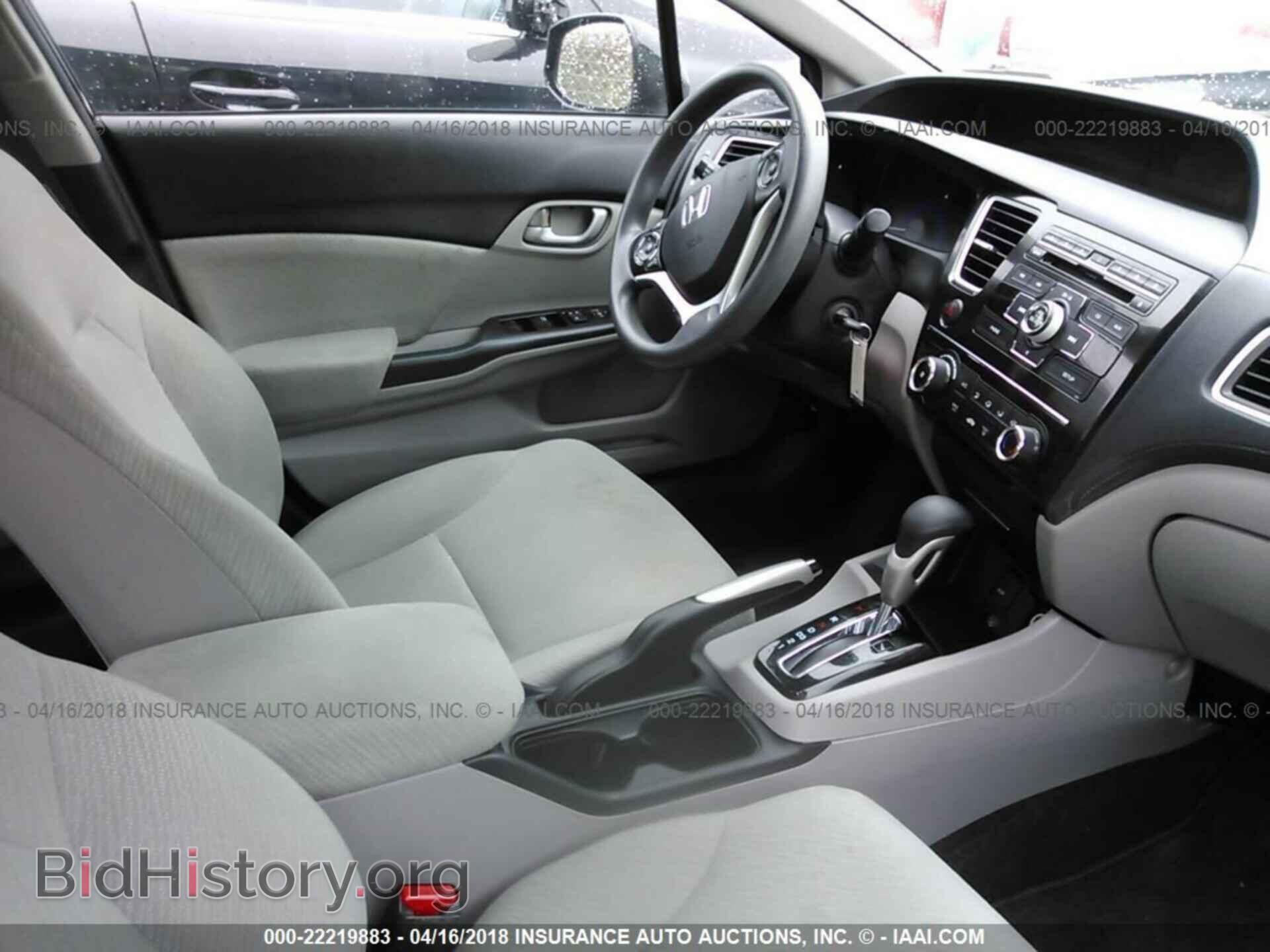 2013 Honda Civic - VIN: 19XFB2F56DE228410 - Photo 5