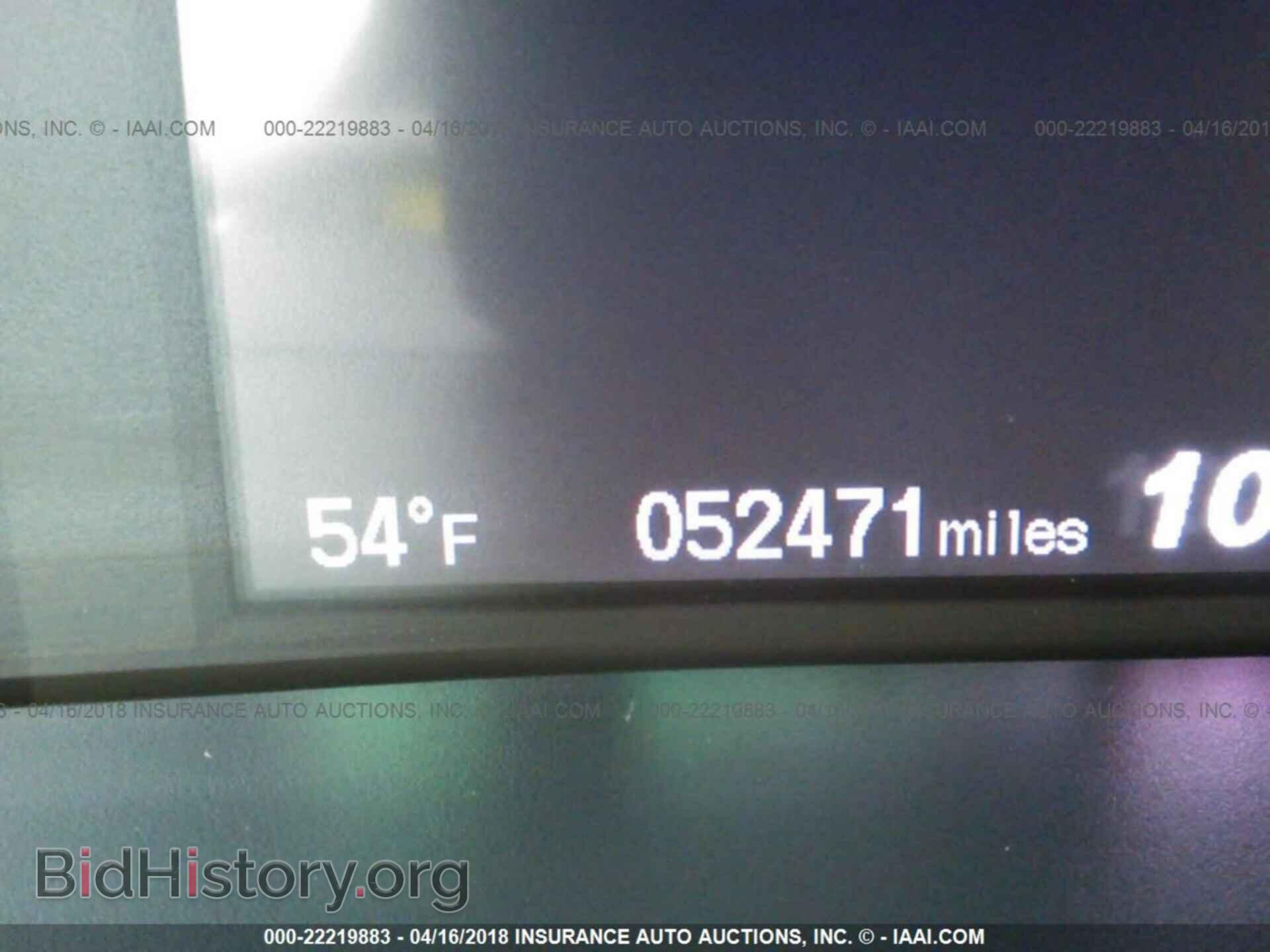2013 Honda Civic - VIN: 19XFB2F56DE228410 - Photo 7