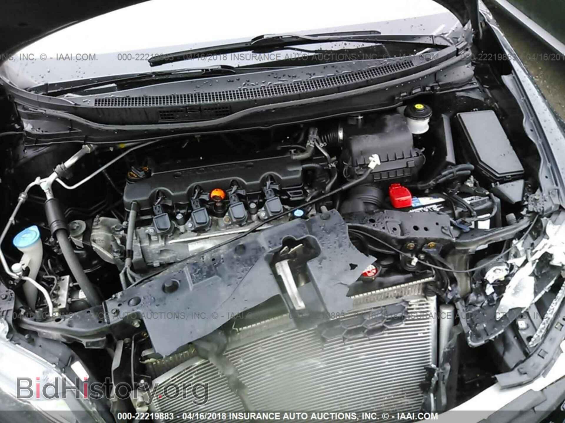 2013 Honda Civic - VIN: 19XFB2F56DE228410 - Photo 10
