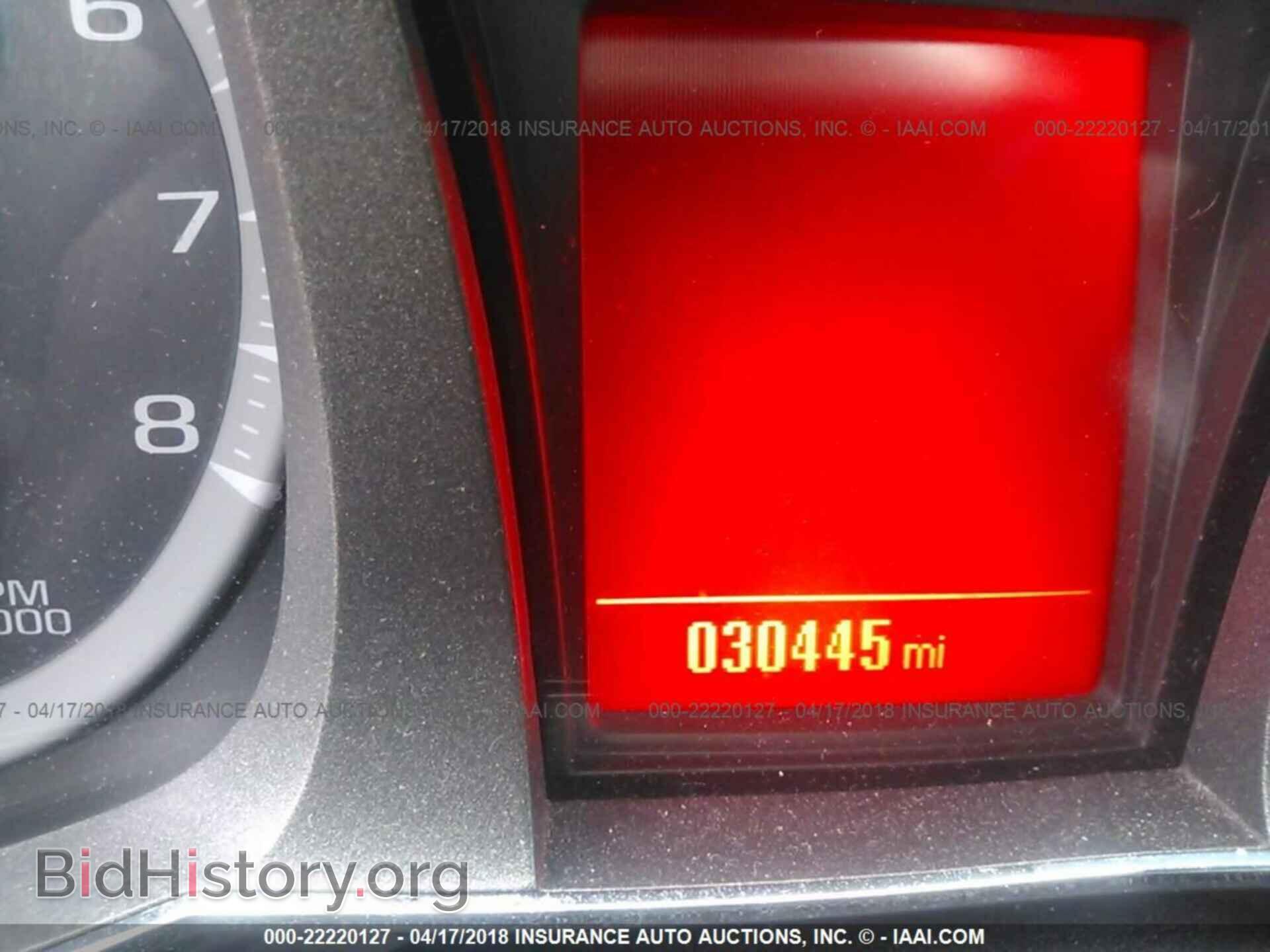 2014 Gmc Terrain - VIN: 2GKALMEK2E6328696 - Фото 7